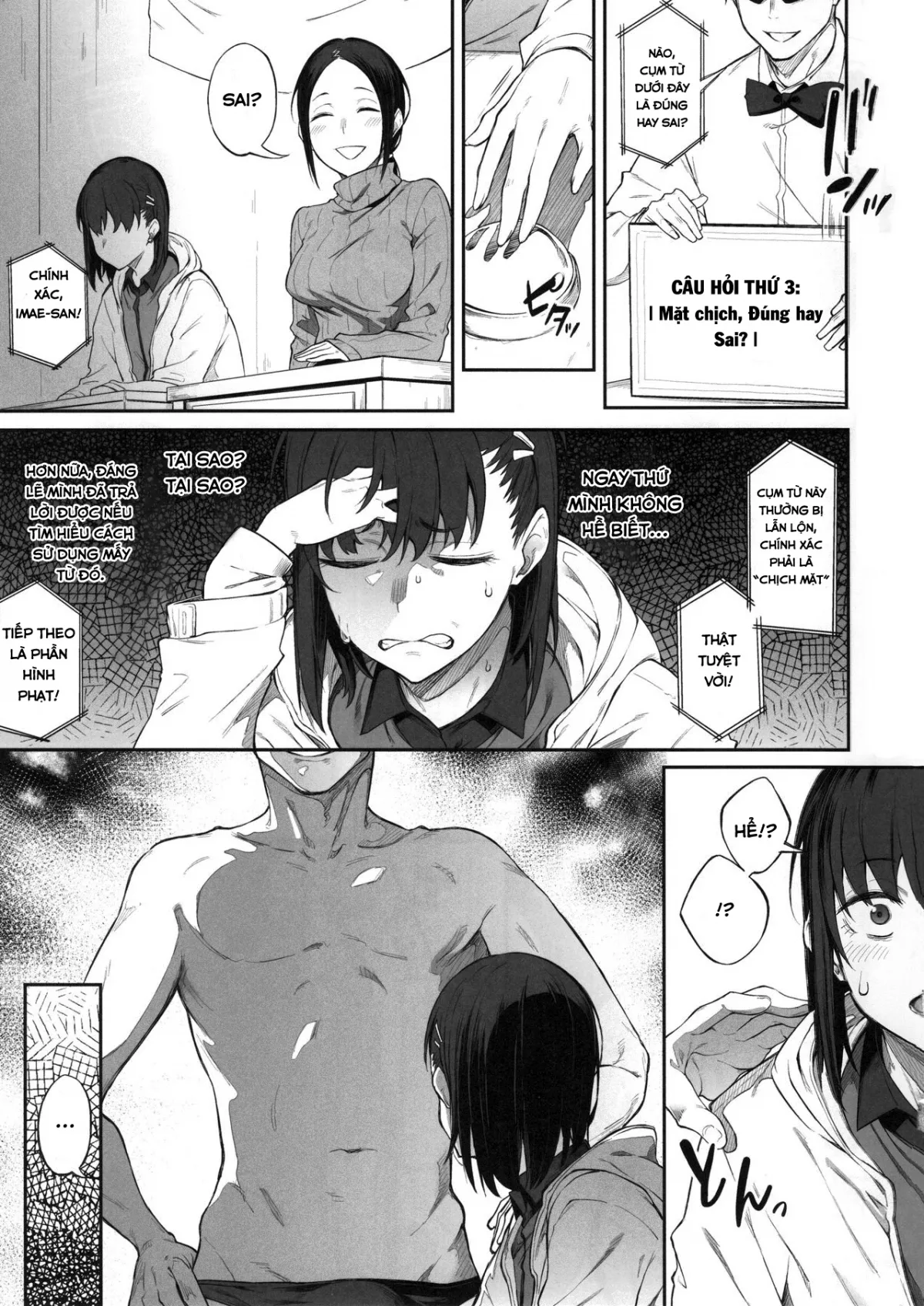 HentaiVN.net - Ảnh 13 - Ero to Tsukkomi! [Đấu trường câu đố về tình dục!] - Oneshot