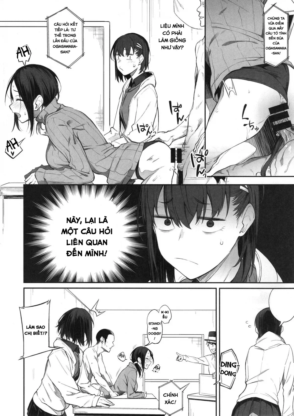 HentaiVN.net - Ảnh 16 - Ero to Tsukkomi! [Đấu trường câu đố về tình dục!] - Oneshot