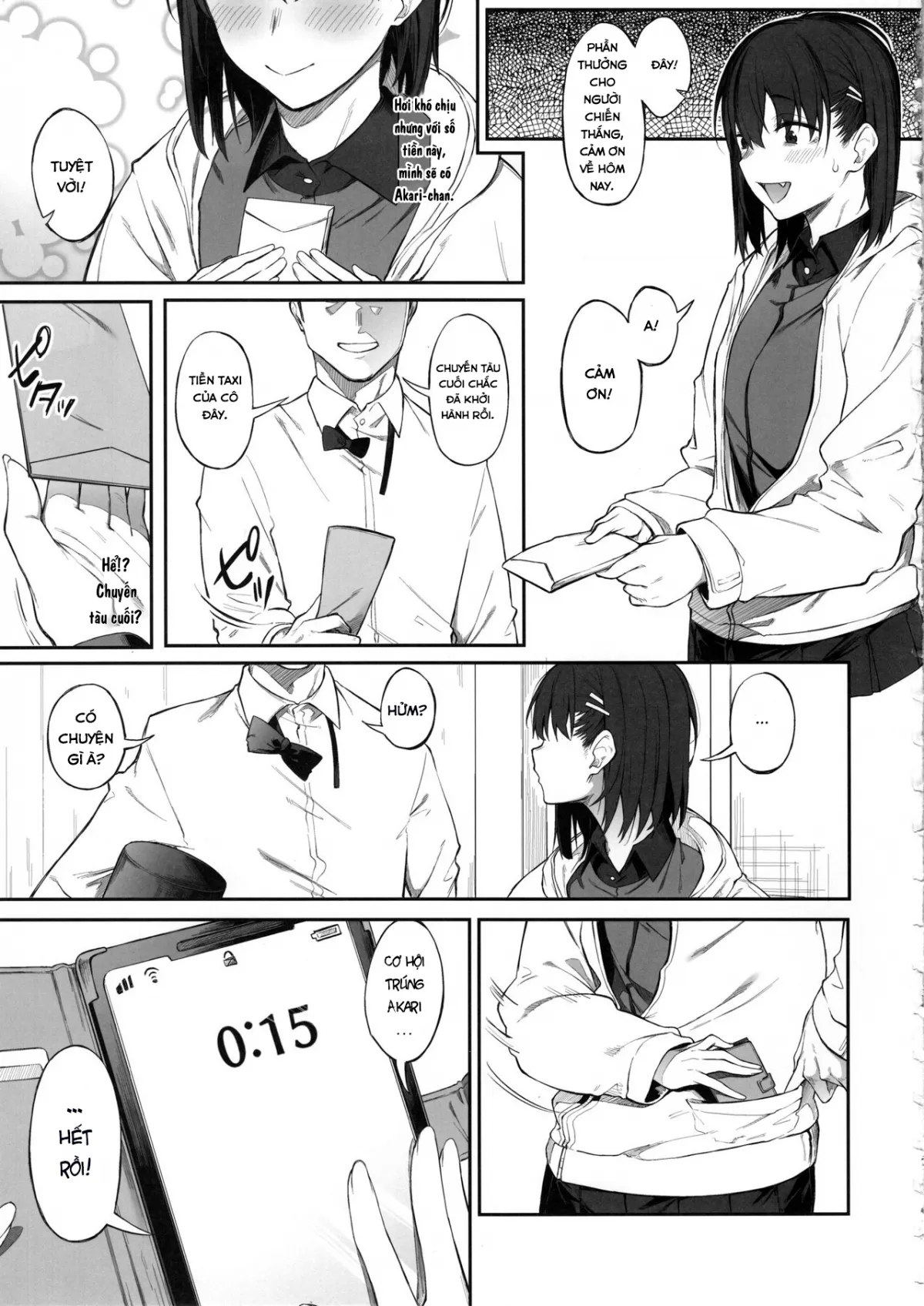 HentaiVN.net - Ảnh 23 - Ero to Tsukkomi! [Đấu trường câu đố về tình dục!] - Oneshot