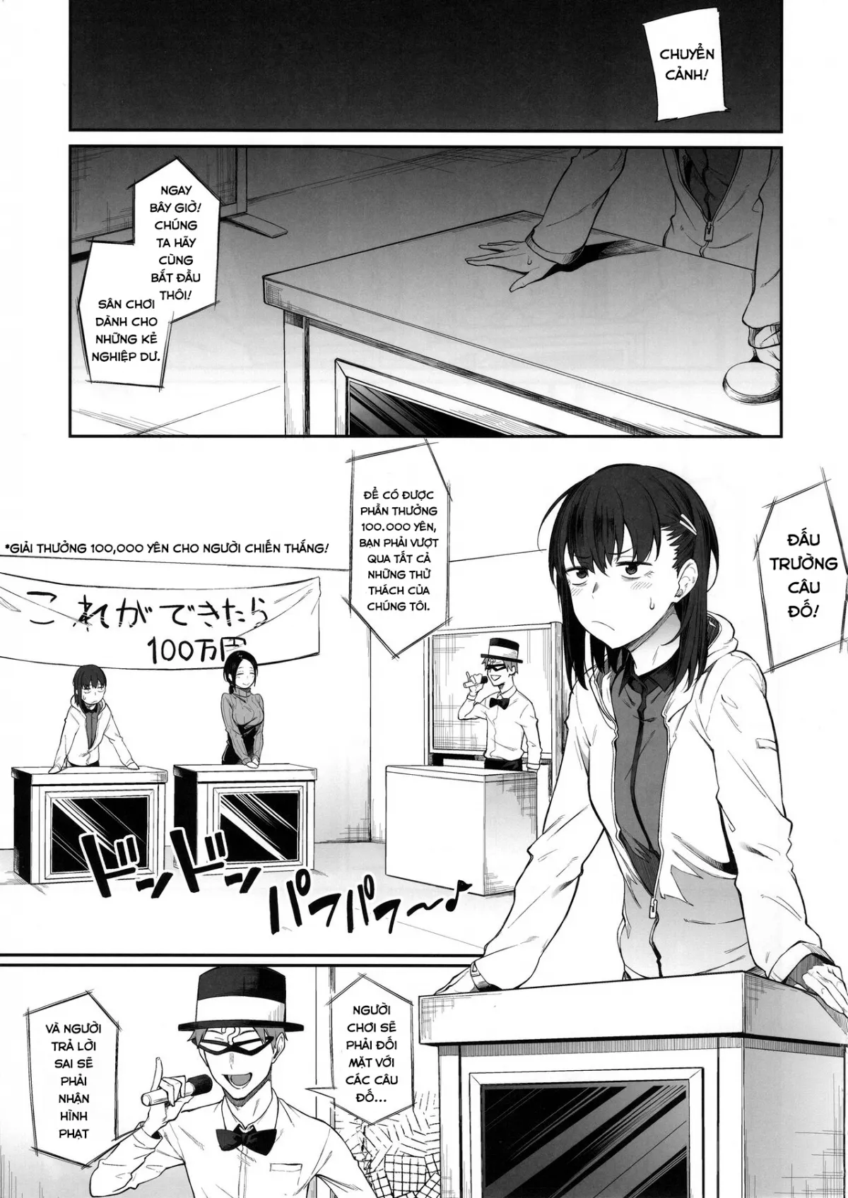 HentaiVN.net - Ảnh 5 - Ero to Tsukkomi! [Đấu trường câu đố về tình dục!] - Oneshot