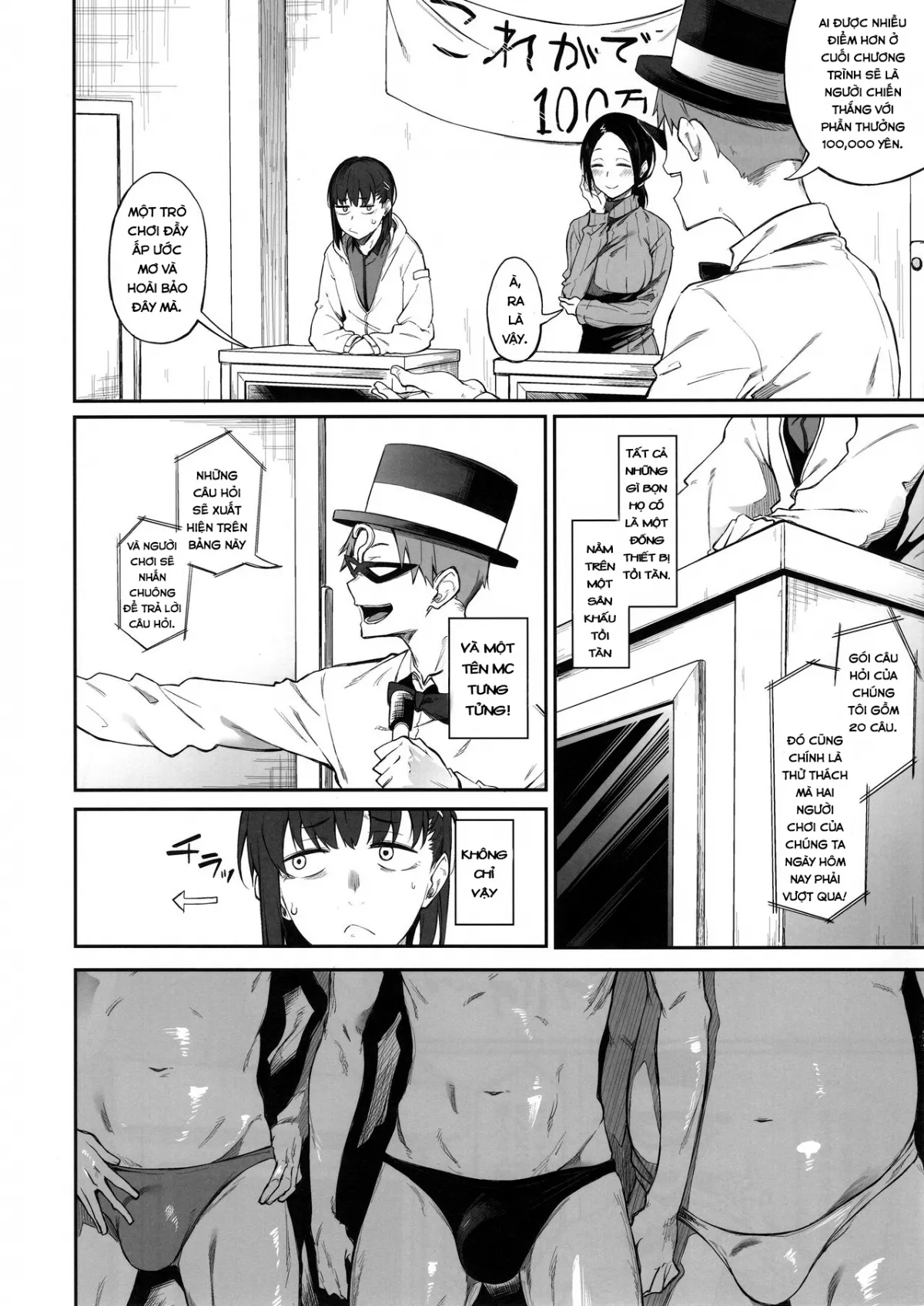 HentaiVN.net - Ảnh 6 - Ero to Tsukkomi! [Đấu trường câu đố về tình dục!] - Oneshot