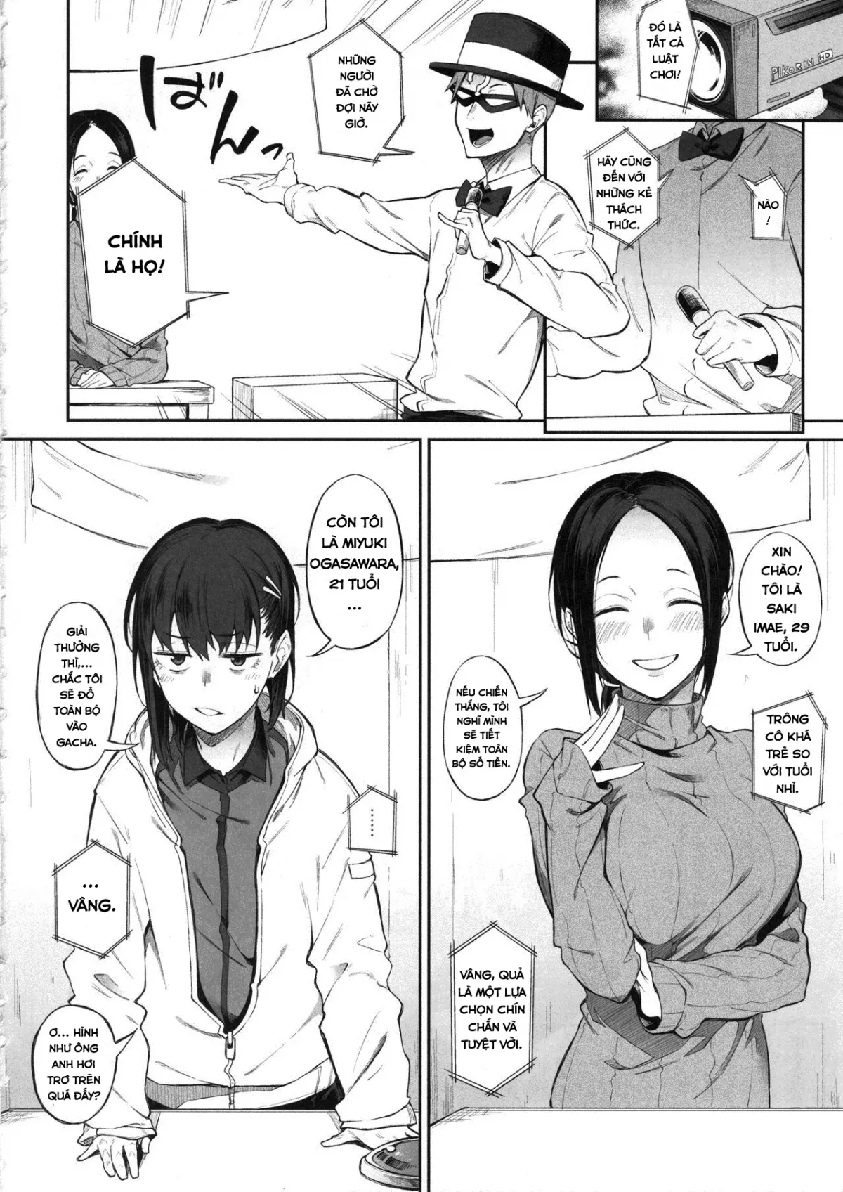 HentaiVN.net - Ảnh 8 - Ero to Tsukkomi! [Đấu trường câu đố về tình dục!] - Oneshot