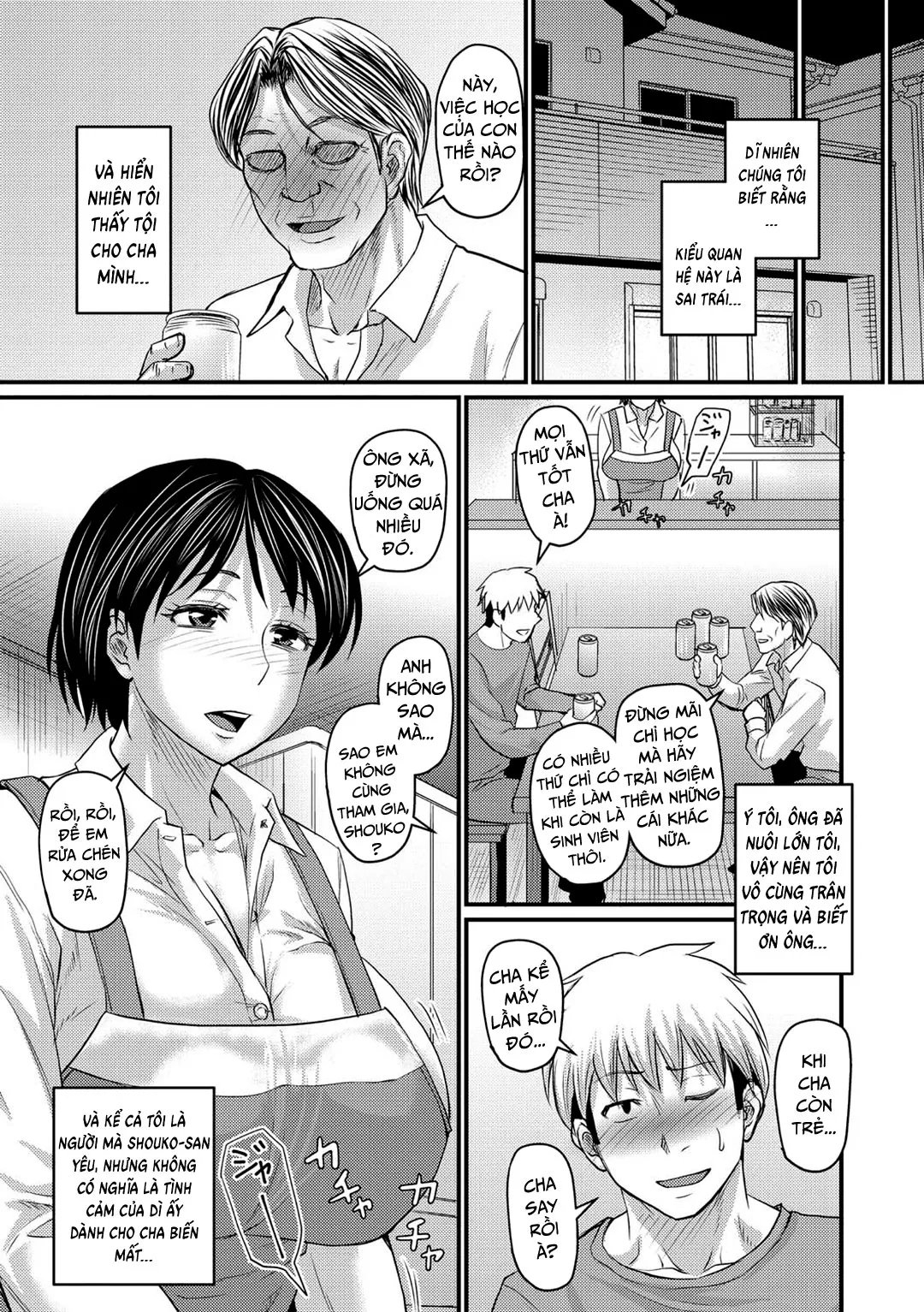HentaiVN.net - Ảnh 12 - Làm sao tôi gọi cô ấy là mẹ được [There Is No Way I Can Call Her Mom; Gibo Towa Yobenai Zettai Ni] - Oneshot