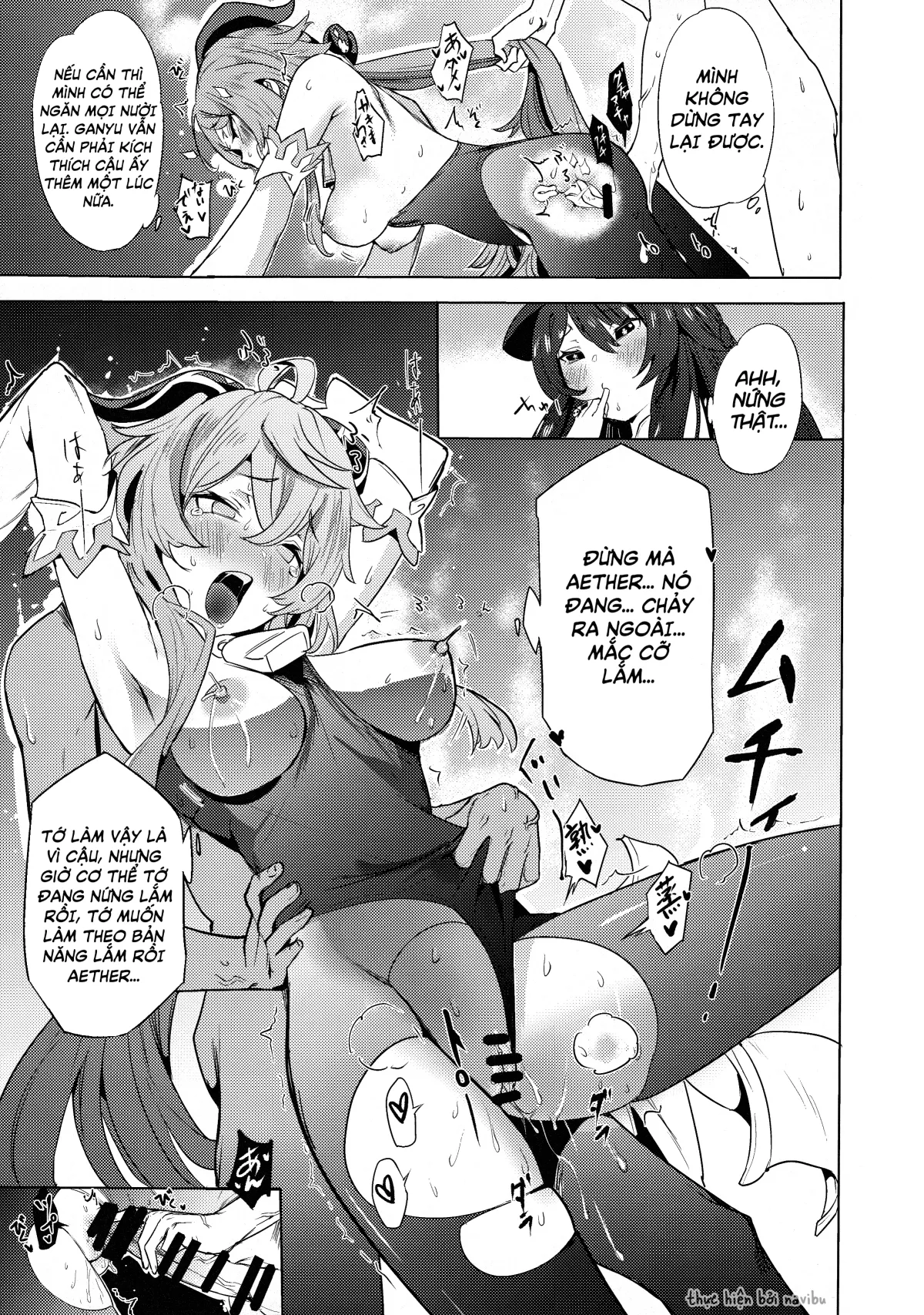 HentaiVN.net - Ảnh 14 - Công việc ngoài giờ của Dê Dừa [Ganyu Zangyouchuu] - Oneshot