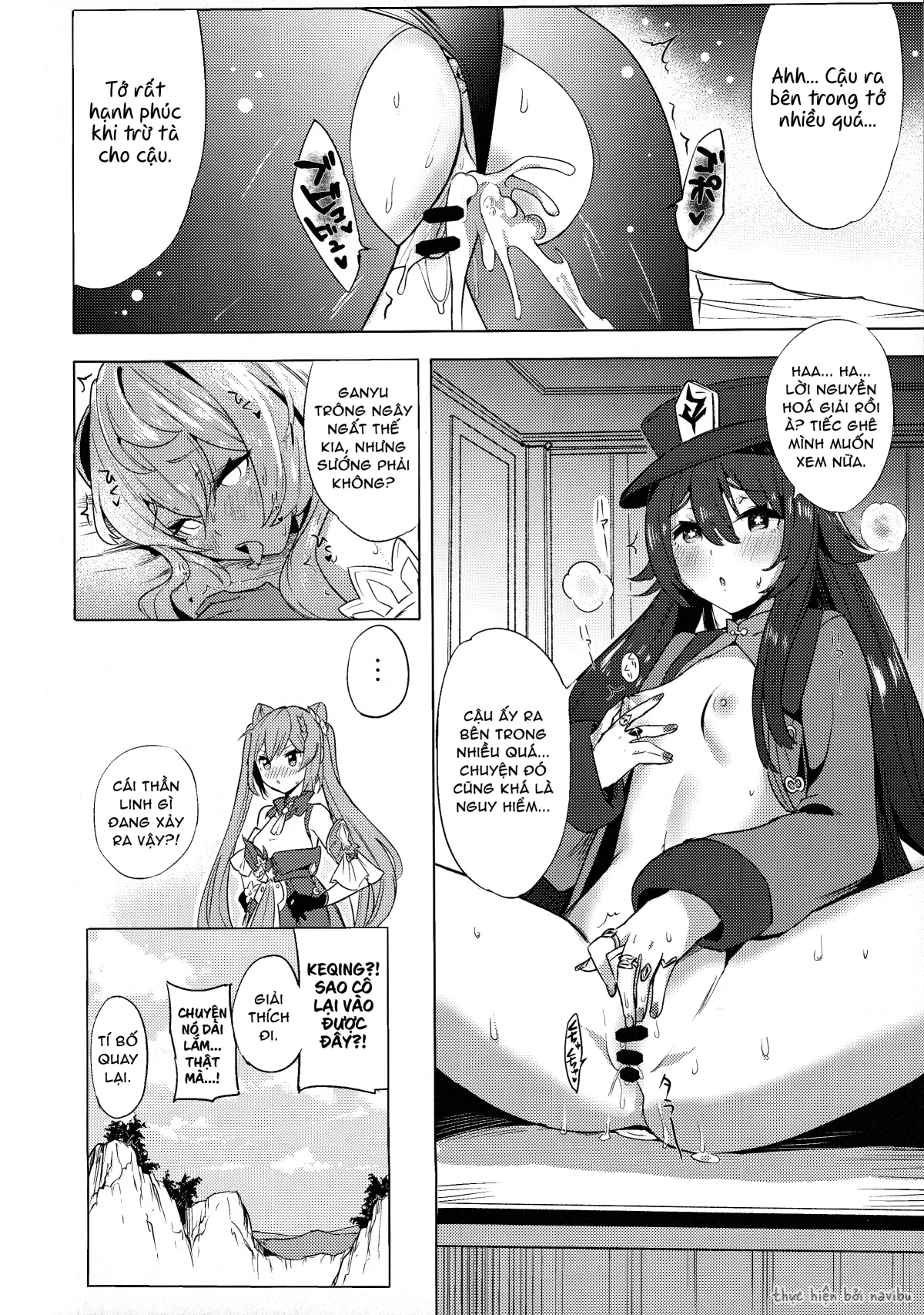 HentaiVN.net - Ảnh 17 - Công việc ngoài giờ của Dê Dừa [Ganyu Zangyouchuu] - Oneshot