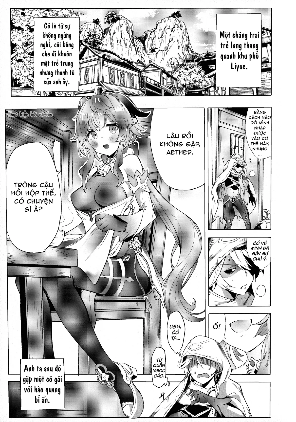 HentaiVN.net - Ảnh 6 - Công việc ngoài giờ của Dê Dừa [Ganyu Zangyouchuu] - Oneshot