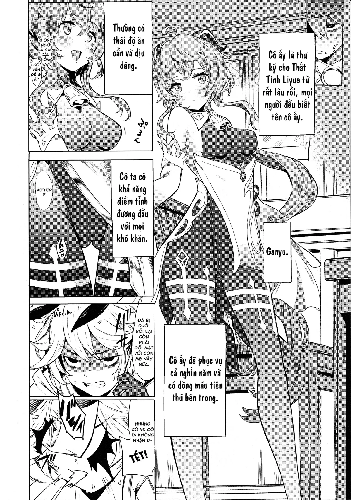 HentaiVN.net - Ảnh 7 - Công việc ngoài giờ của Dê Dừa [Ganyu Zangyouchuu] - Oneshot