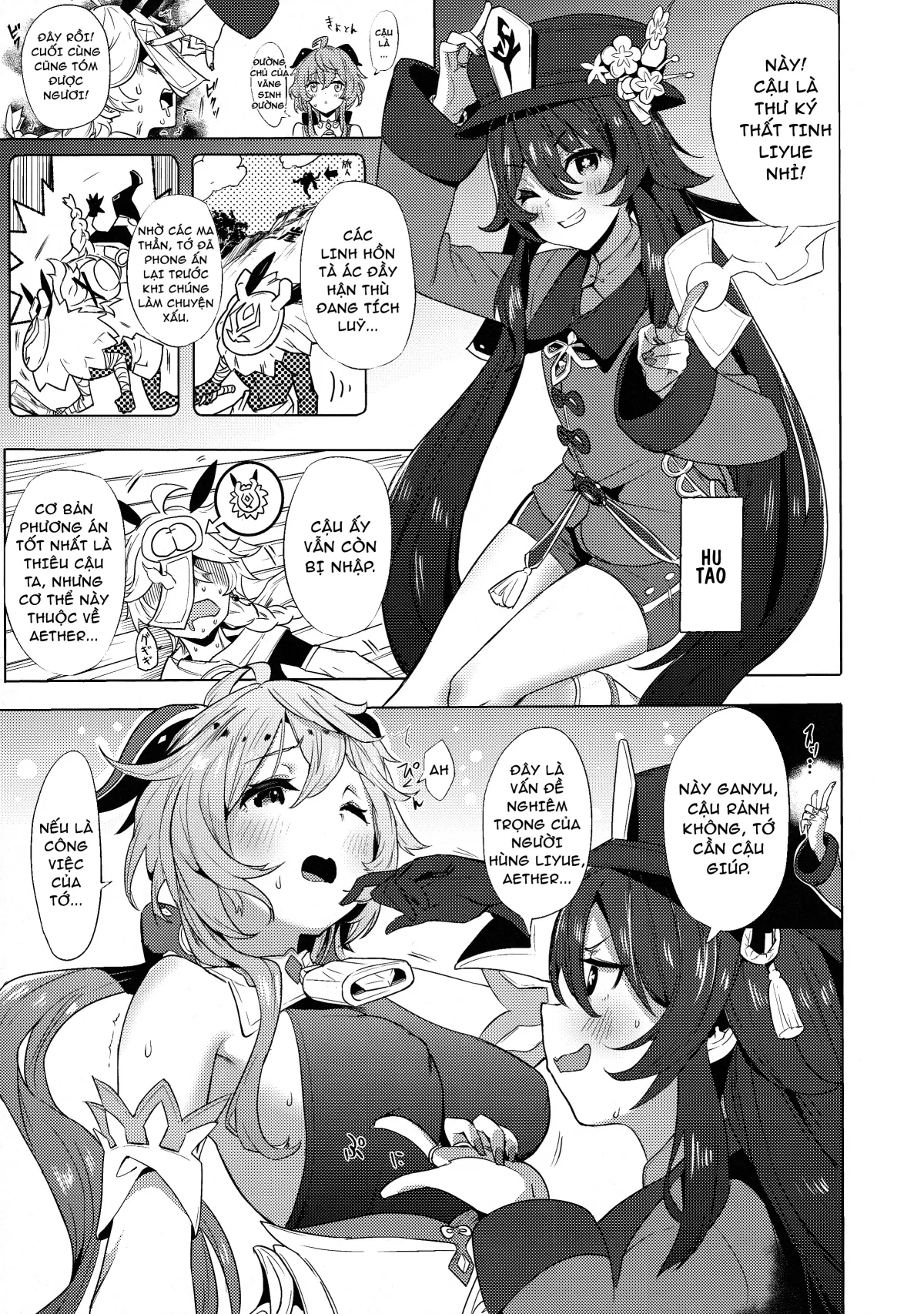 HentaiVN.net - Ảnh 8 - Công việc ngoài giờ của Dê Dừa [Ganyu Zangyouchuu] - Oneshot