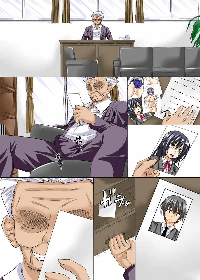 HentaiVN.net - Ảnh 28 - Ive had my childhood friend lover NTRed by the board chairman - Oneshot