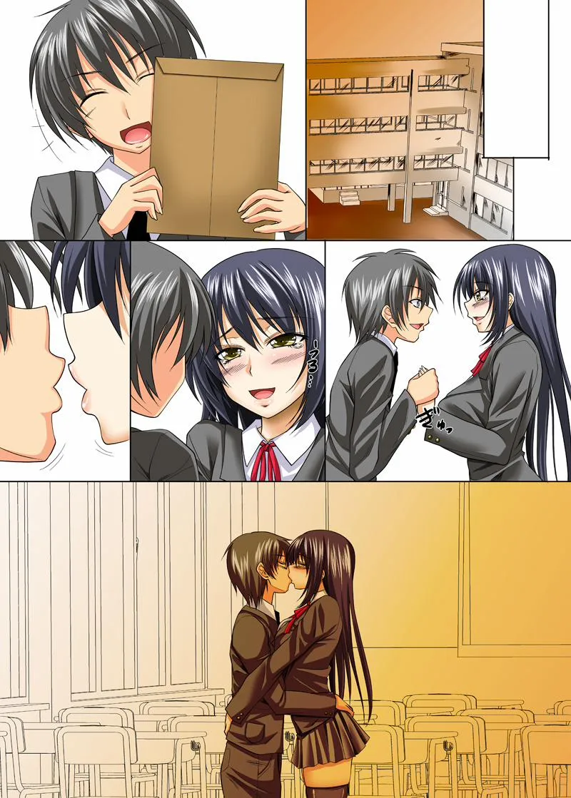 HentaiVN.net - Ảnh 29 - Ive had my childhood friend lover NTRed by the board chairman - Oneshot