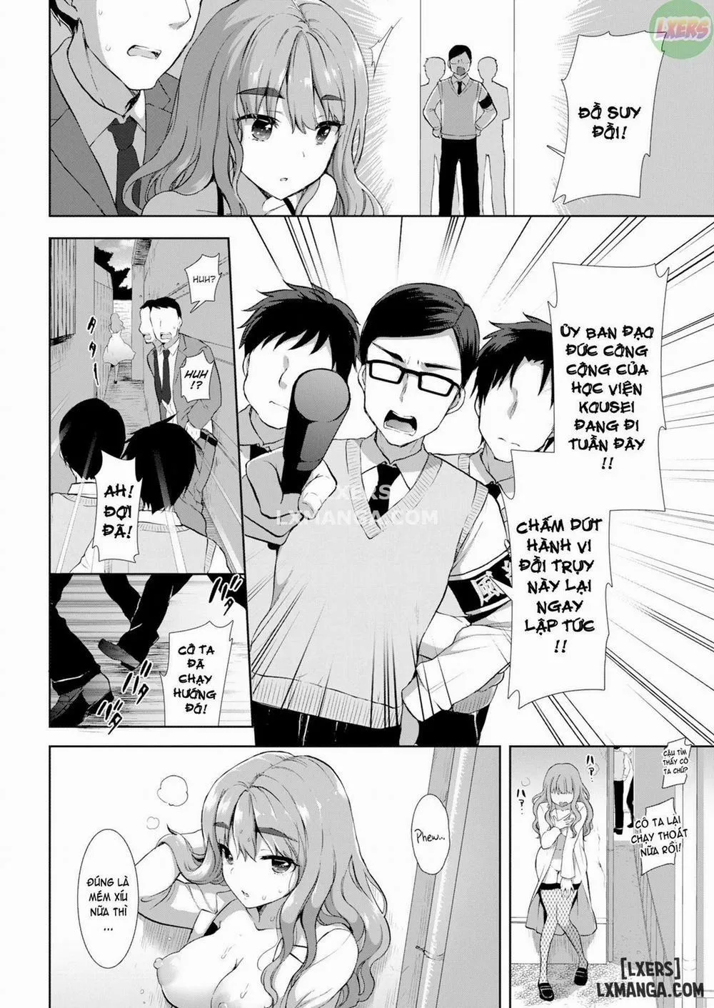 HentaiVN.net - Ảnh 4 - Cosplex - Chương 1