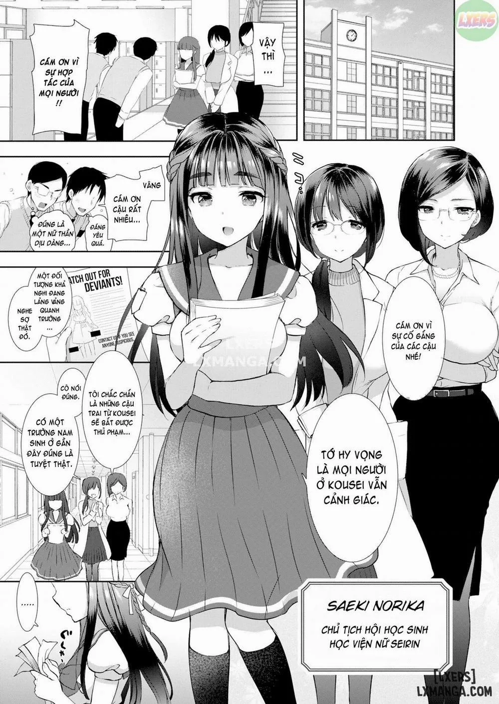 HentaiVN.net - Ảnh 5 - Cosplex - Chương 1