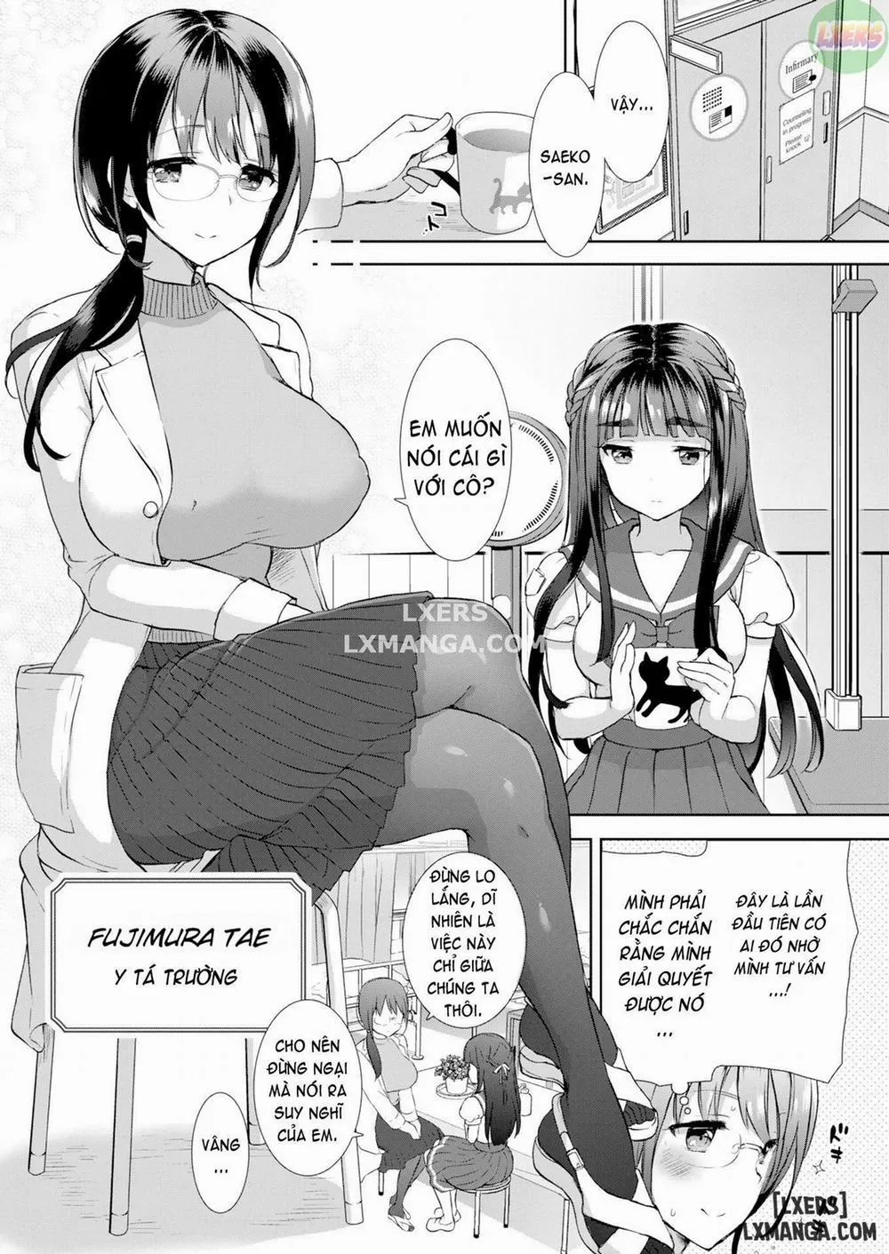 HentaiVN.net - Ảnh 6 - Cosplex - Chương 1