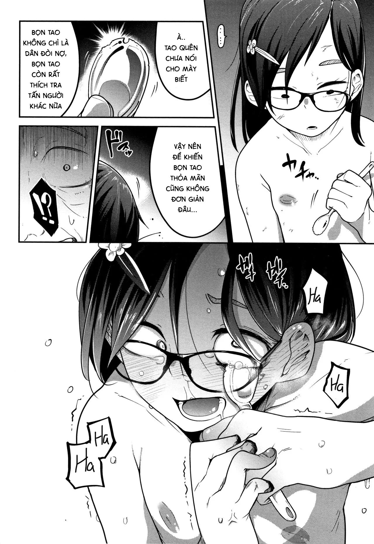 HentaiVN.net - Ảnh 22 - Video Letter [ビデオレター] - Oneshot