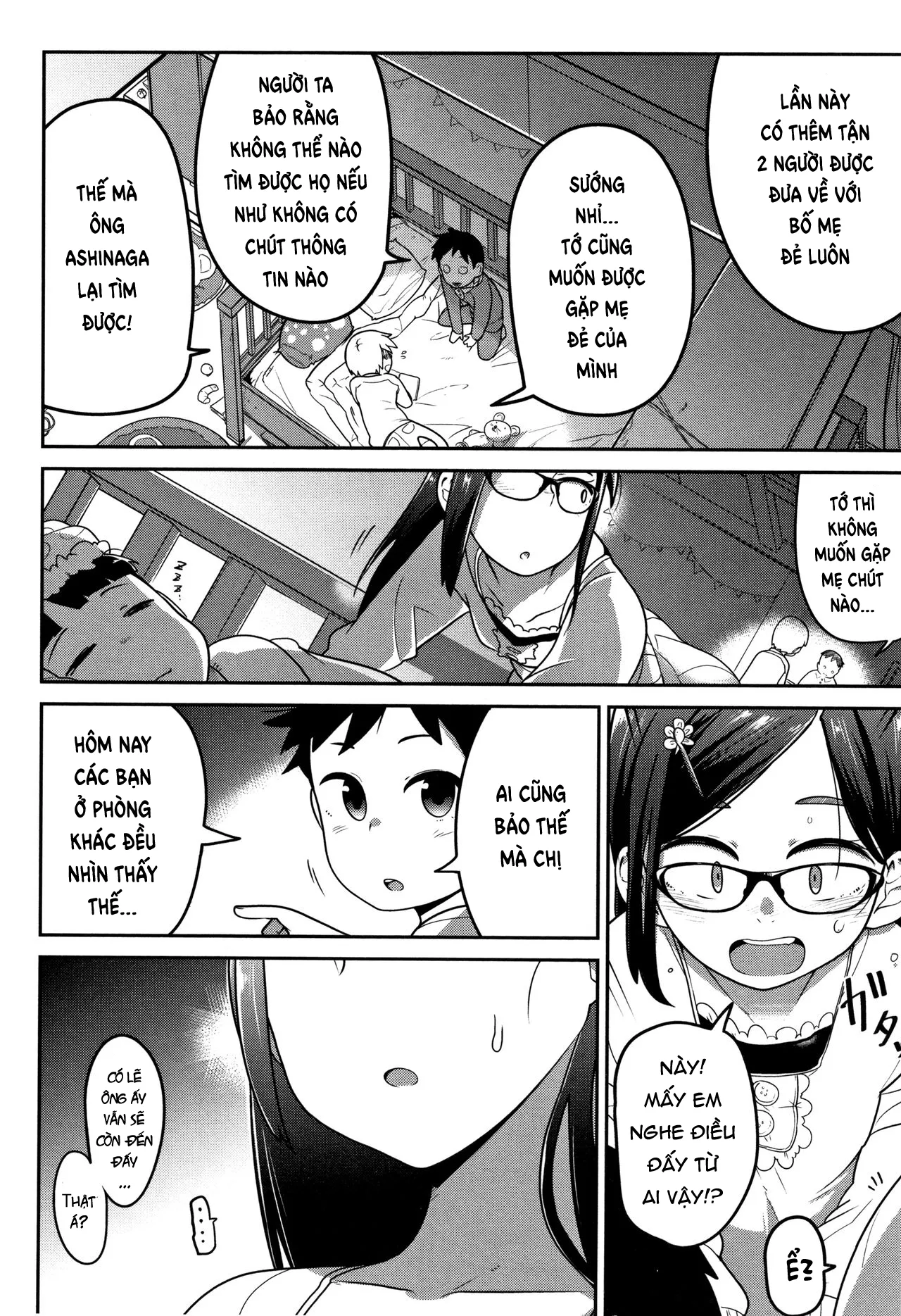 HentaiVN.net - Ảnh 4 - Video Letter [ビデオレター] - Oneshot
