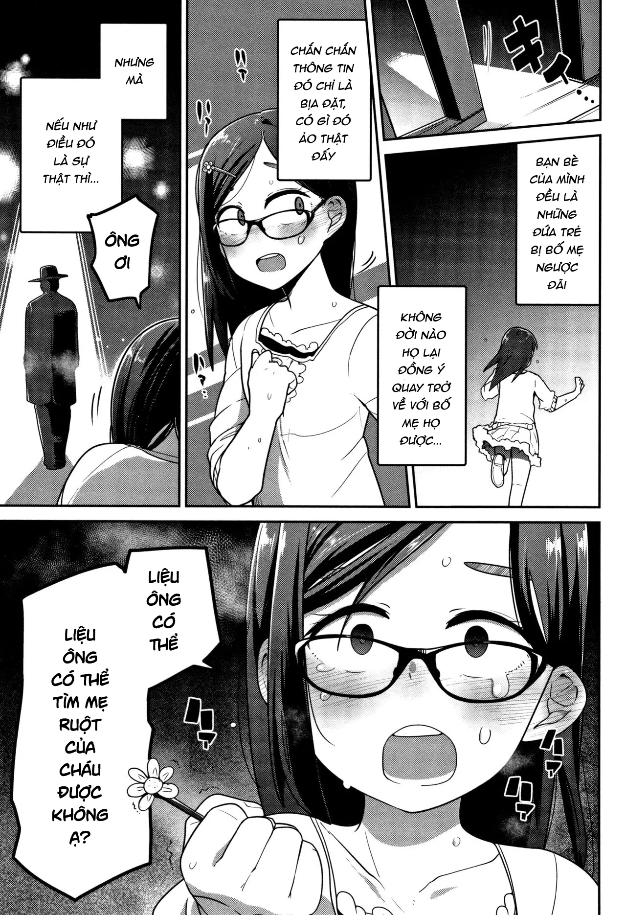 HentaiVN.net - Ảnh 5 - Video Letter [ビデオレター] - Oneshot