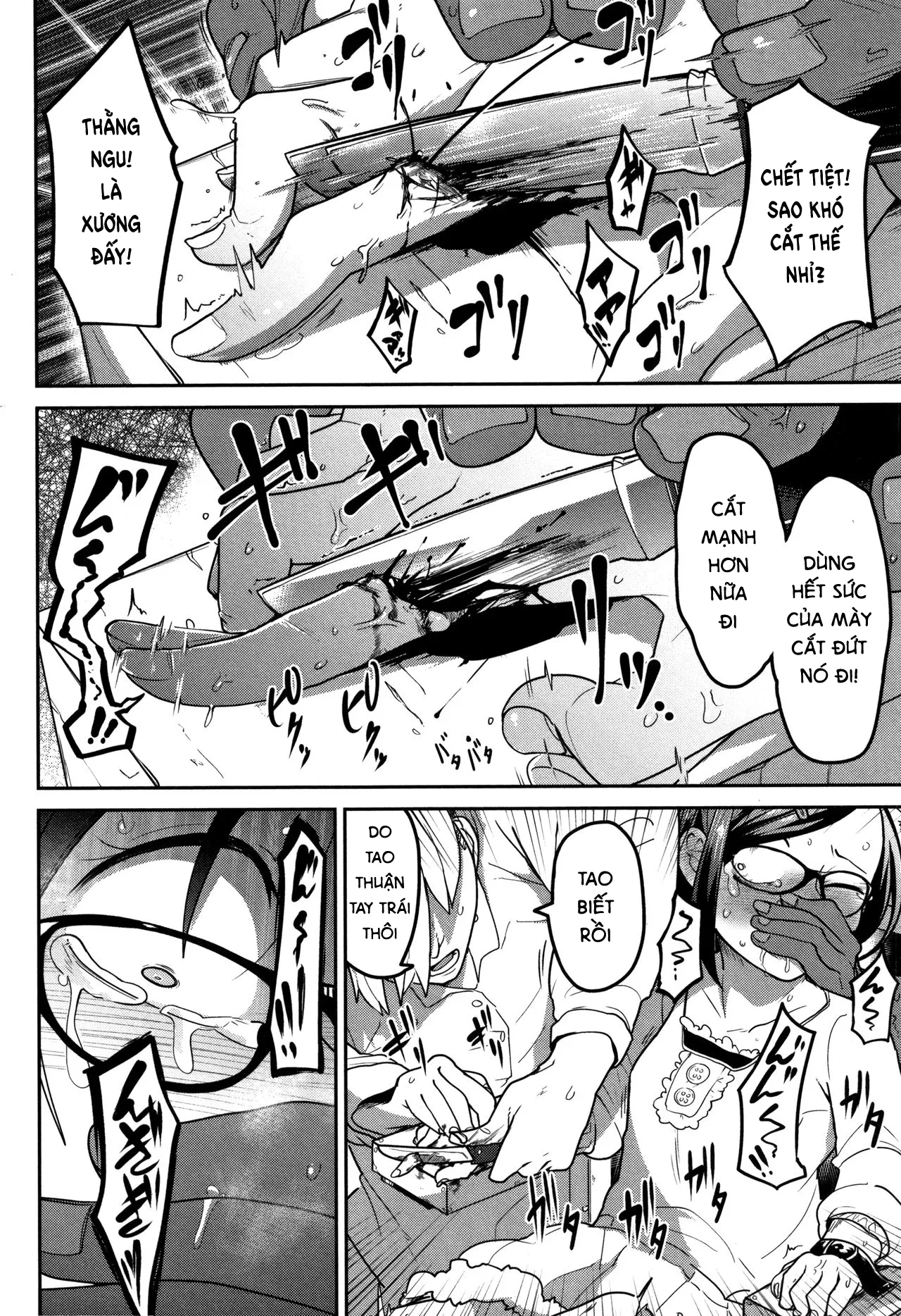 HentaiVN.net - Ảnh 8 - Video Letter [ビデオレター] - Oneshot