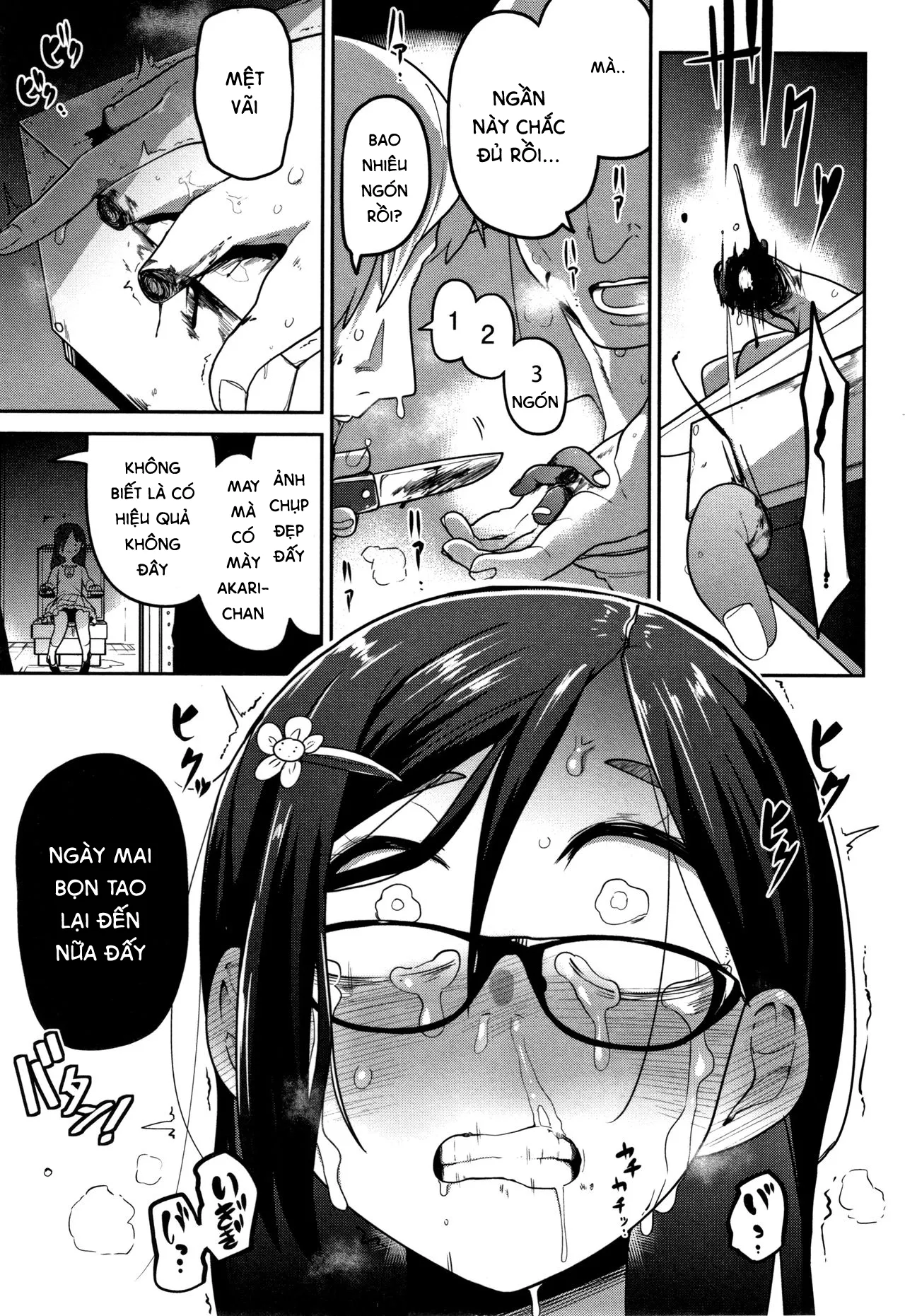 HentaiVN.net - Ảnh 9 - Video Letter [ビデオレター] - Oneshot