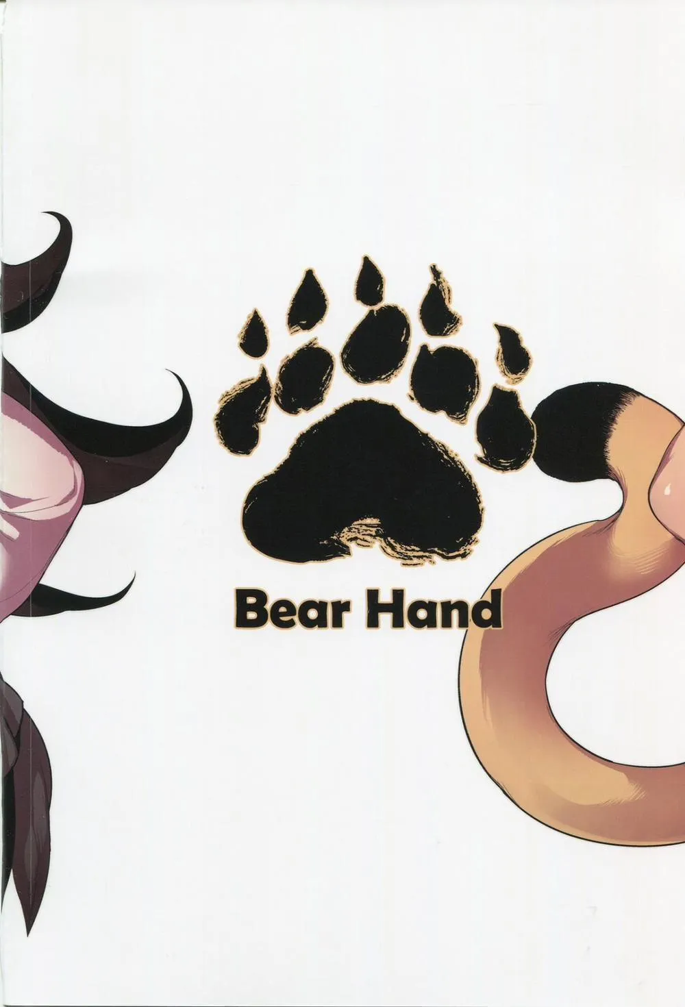 HentaiVN.net - Ảnh 24 - Beast friend (Kemono Friends) - Oneshot