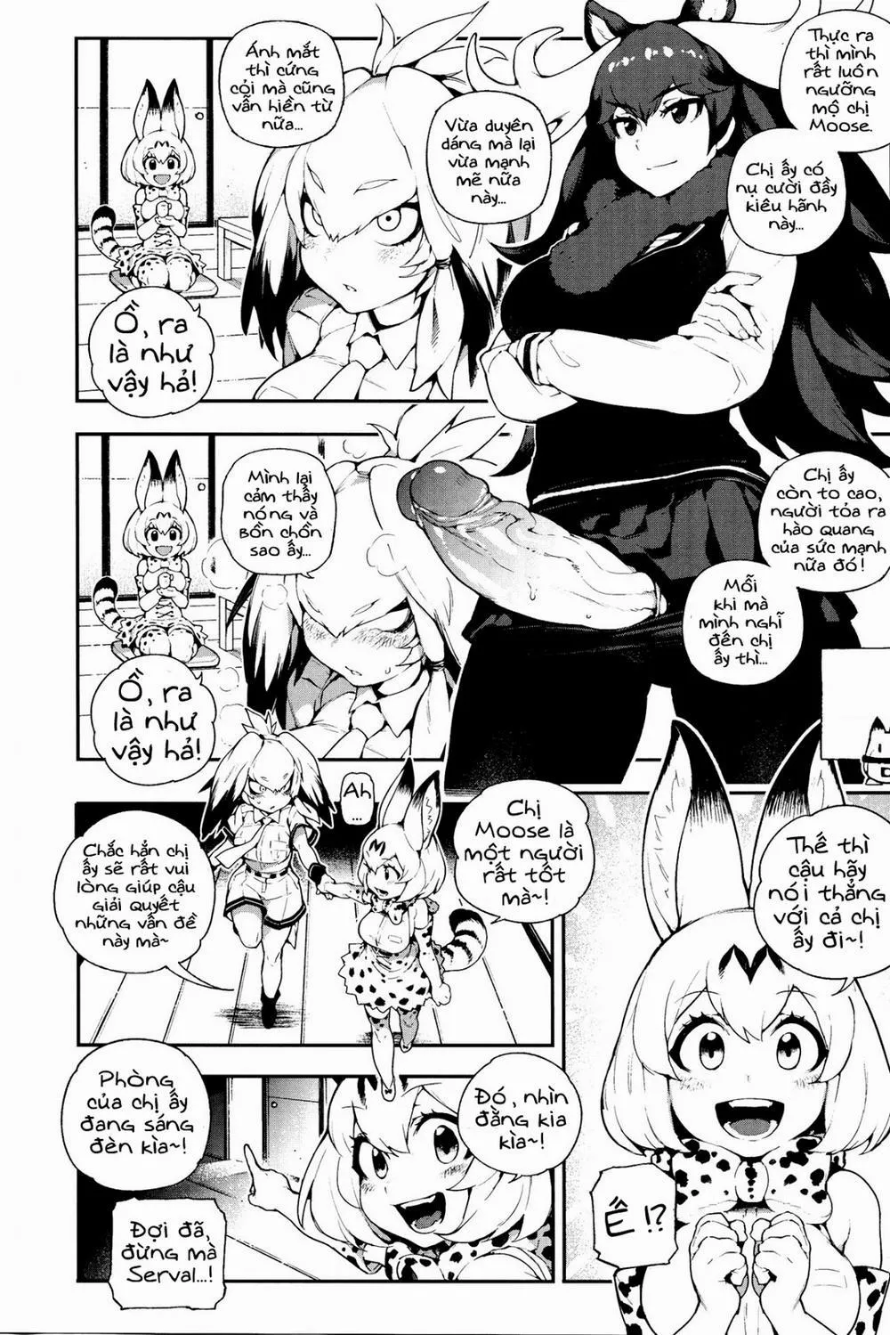 HentaiVN.net - Ảnh 4 - Beast friend (Kemono Friends) - Oneshot