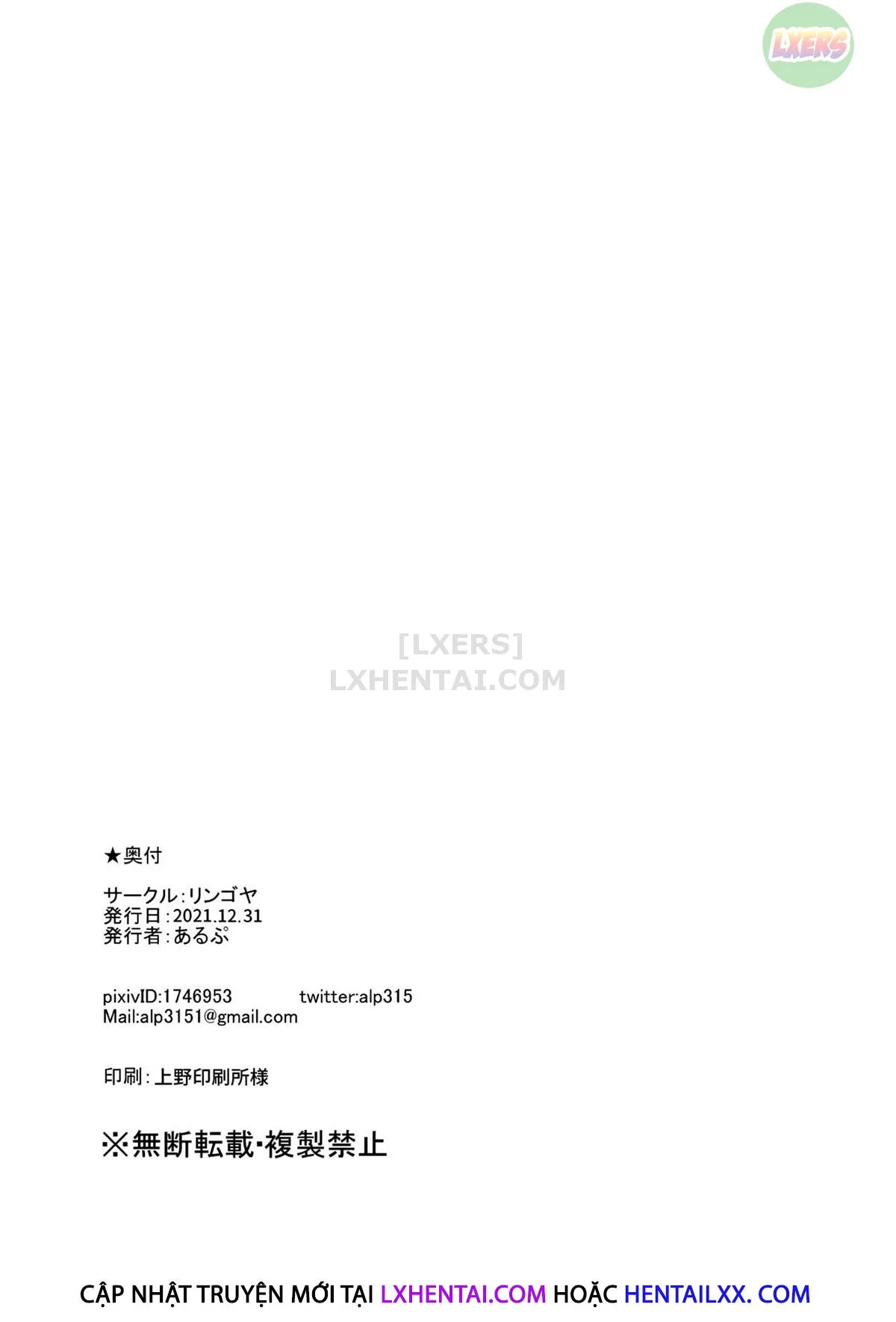 HentaiVN.net - Ảnh 63 - Kurosawa No Kyuujitsu [Kurosawa's Day Off] - Oneshot