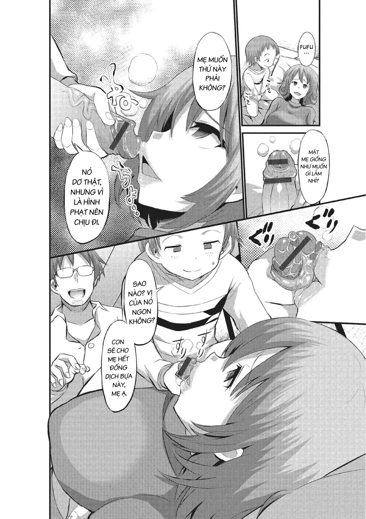 HentaiVN.net - Ảnh 4 - Công tắc bà mẹ [Mama Switch;Fujouri na Nyotai Kousoku] - Oneshot