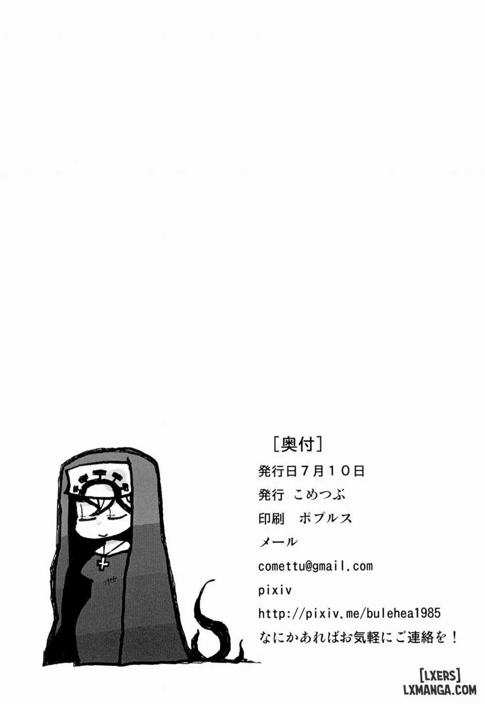 HentaiVN.net - Ảnh 21 - Cloud Memory - Oneshot