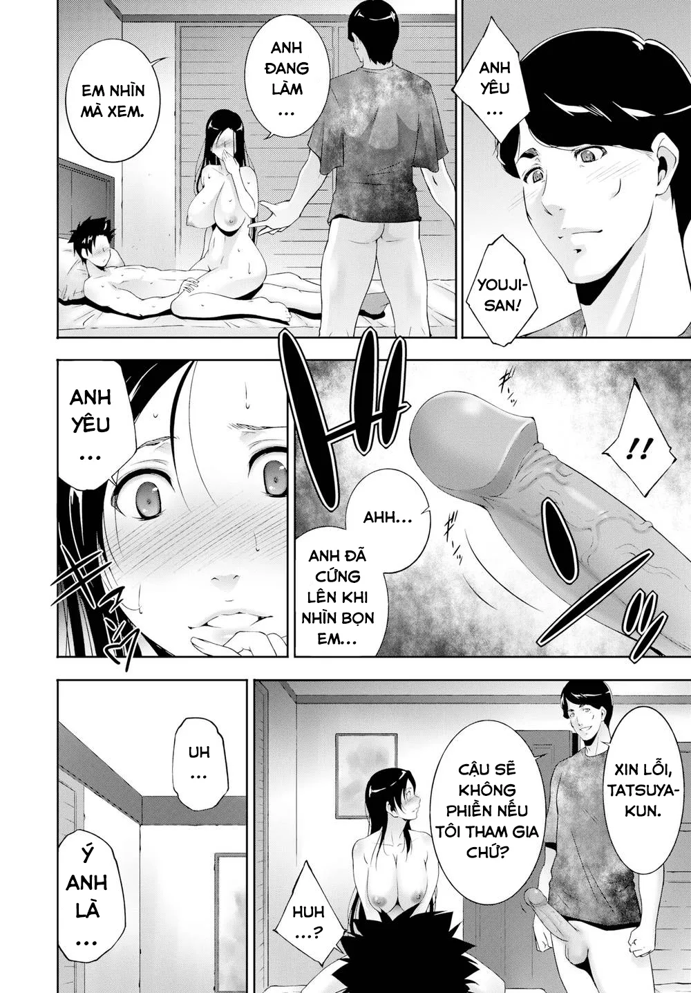 HentaiVN.net - Ảnh 13 - Win - Oneshot