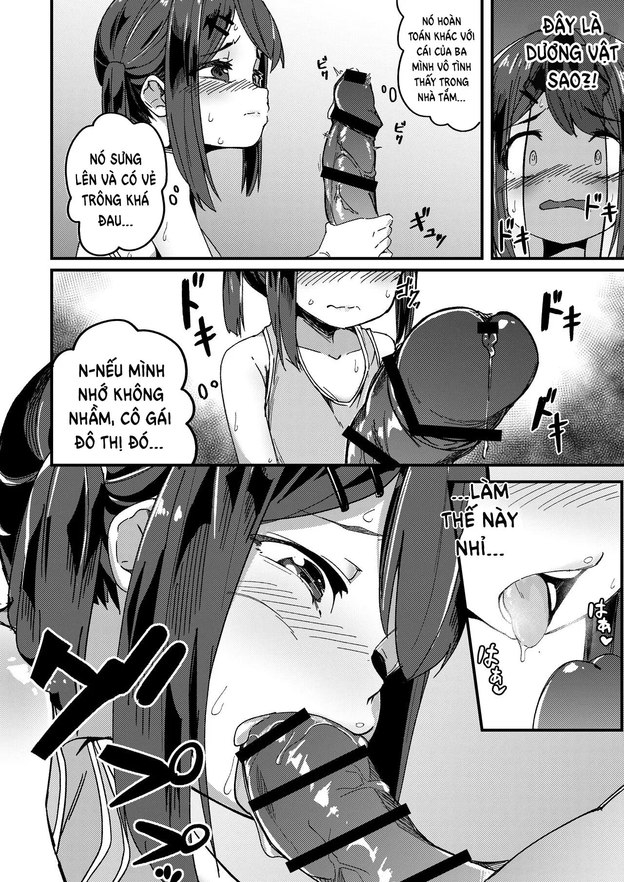 HentaiVN.net - Ảnh 9 - Sáng sớm thức dậy, tôi sếch với em loli tiểu học. [Asaokiru, Shougakusei to Yaru] - Oneshot