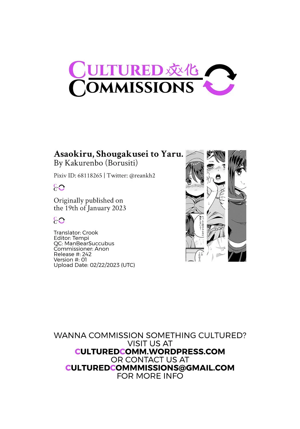 HentaiVN.net - Ảnh 43 - Sáng sớm thức dậy, tôi sếch với em loli tiểu học. [Asaokiru, Shougakusei to Yaru] - Oneshot