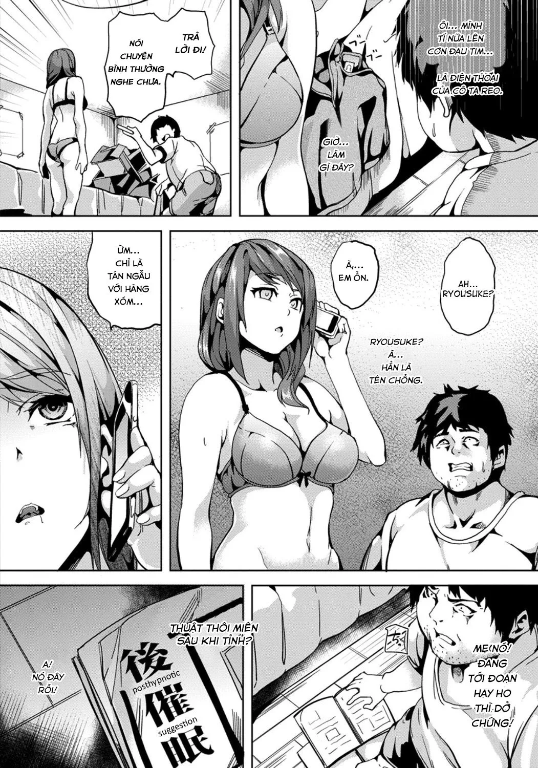 HentaiVN.net - Ảnh 9 - Ứng Dụng Rác Rưởi [A Shitty Man's Shitty App] - Oneshot