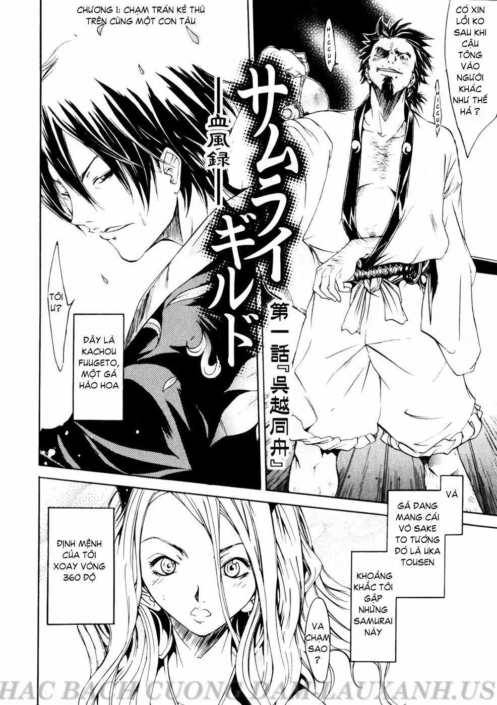 HentaiVN.net - Ảnh 10 - Samurai Guild ~Kepuuroku~ - Chương 1