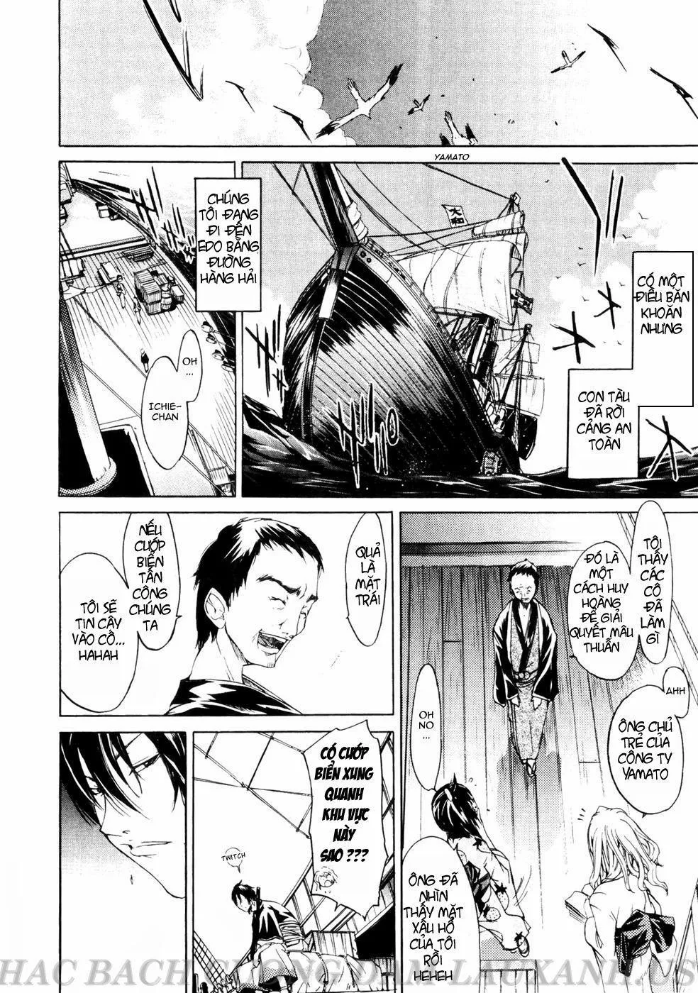 HentaiVN.net - Ảnh 12 - Samurai Guild ~Kepuuroku~ - Chương 1