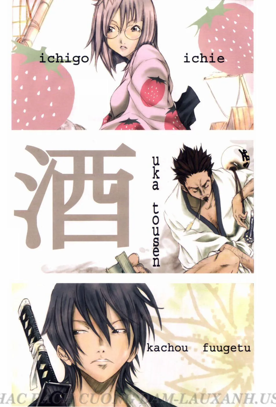HentaiVN.net - Ảnh 4 - Samurai Guild ~Kepuuroku~ - Chương 1