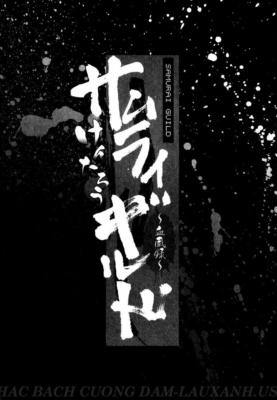 HentaiVN.net - Ảnh 5 - Samurai Guild ~Kepuuroku~ - Chương 1