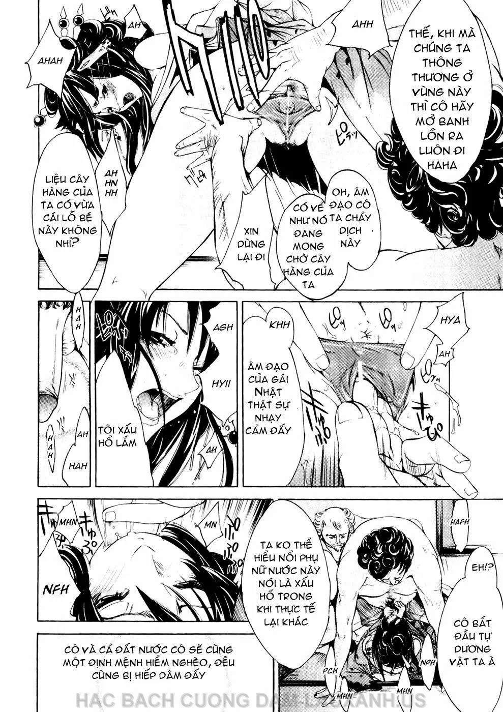 HentaiVN.net - Ảnh 16 - Samurai Guild ~Kepuuroku~ - Chương 2