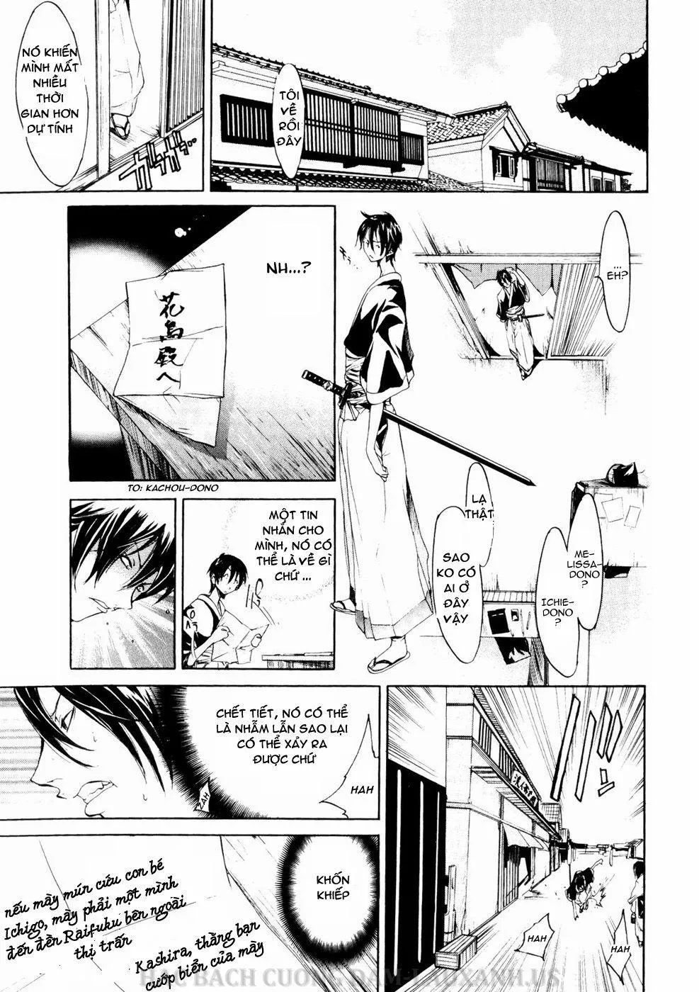 HentaiVN.net - Ảnh 15 - Samurai Guild ~Kepuuroku~ - Chương 4