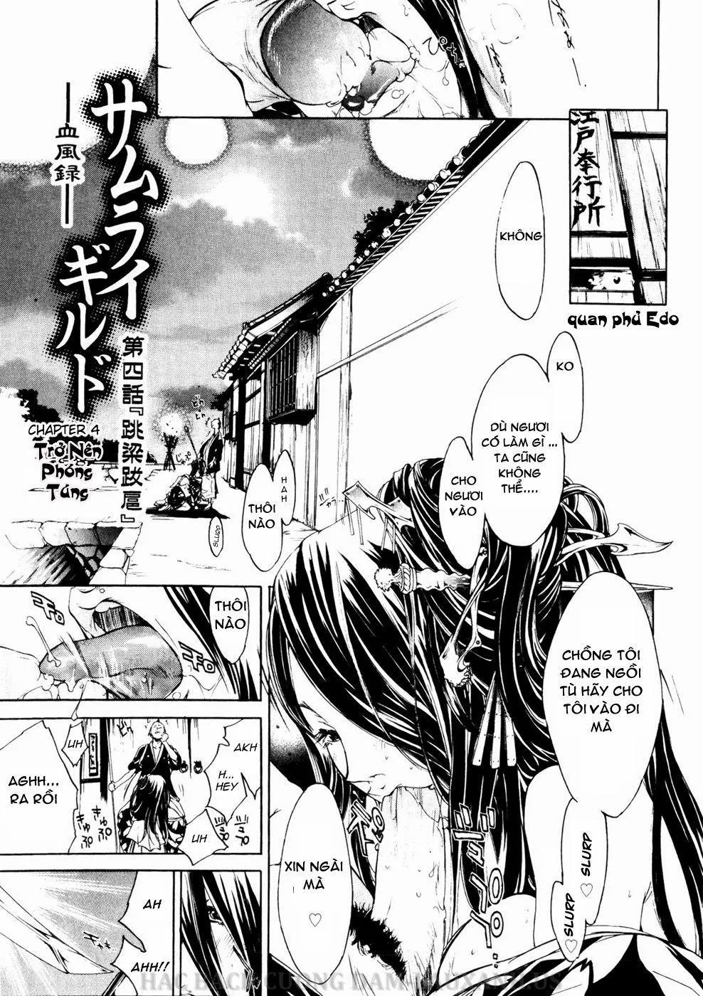 HentaiVN.net - Ảnh 5 - Samurai Guild ~Kepuuroku~ - Chương 4