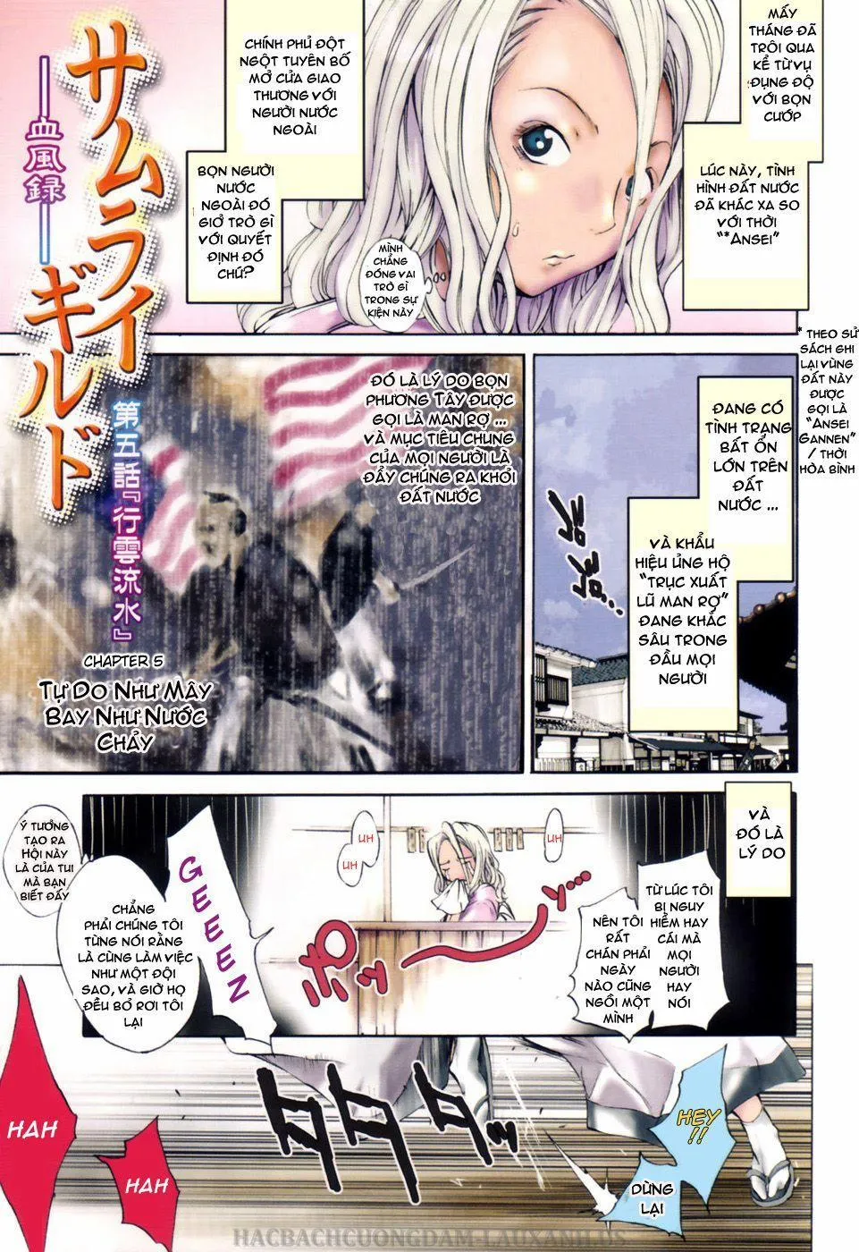 HentaiVN.net - Ảnh 5 - Samurai Guild ~Kepuuroku~ - Chương 5