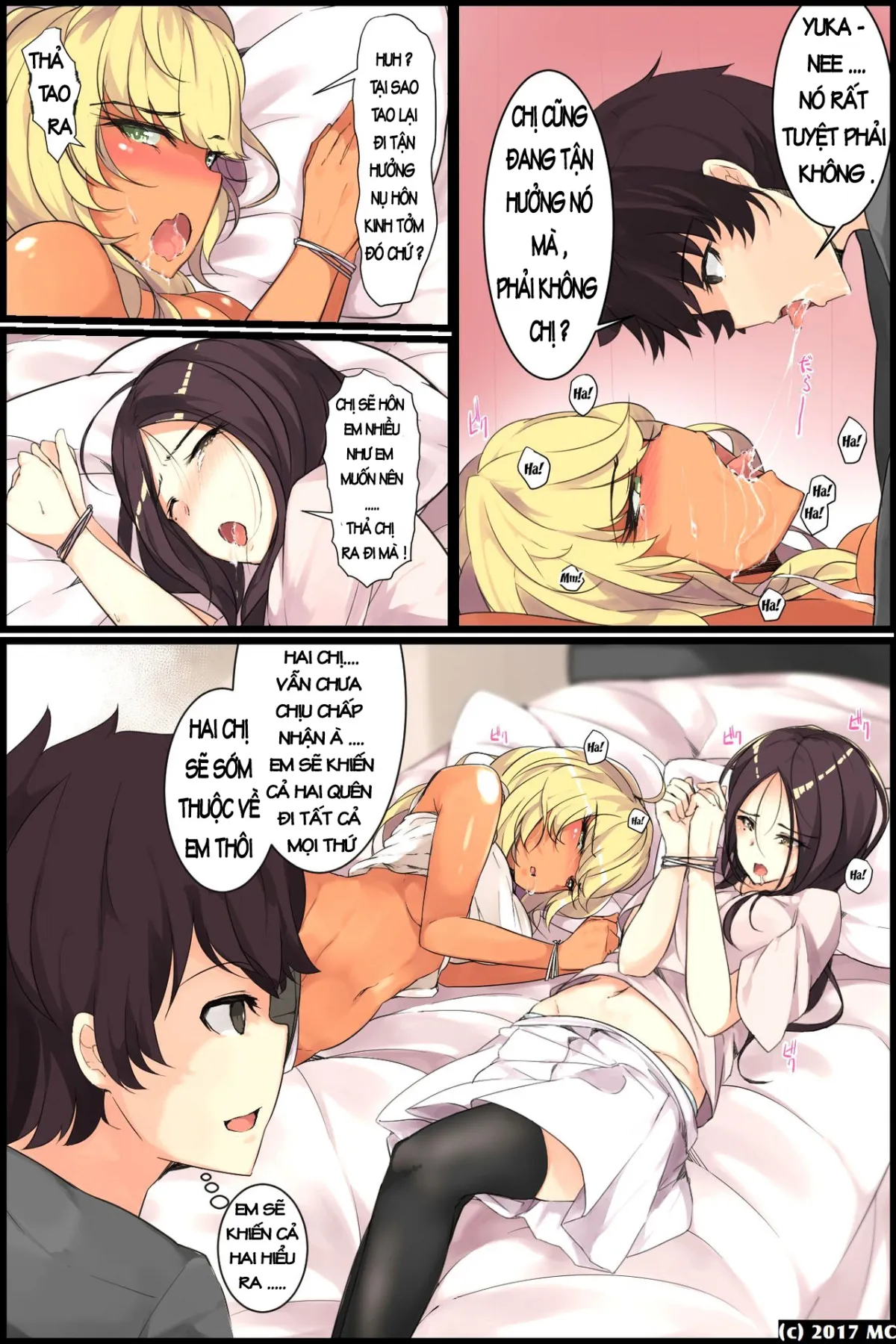 HentaiVN.net - Ảnh 12 - Aneochi 3-nin no Ane o Choukyou Shita Kiroku - Tổng hợp 2 part