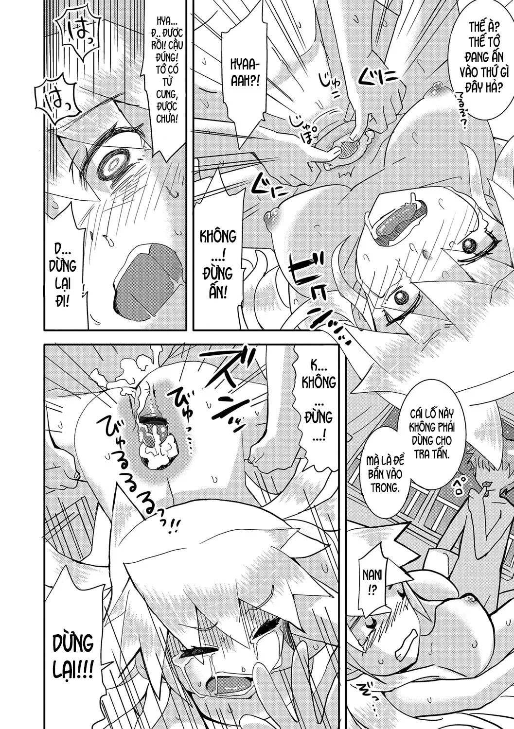 HentaiVN.net - Ảnh 13 - Dùng con Cá Chà Bặc nắc đứa bạn sml [Ore to Imouto to Sono Kareshi no Sankaku Kankei; The Love Triangle Between Me, My Little Sister and Her Boyfriend (Nyotaika Ryoujoku!! III)] - 1-shot