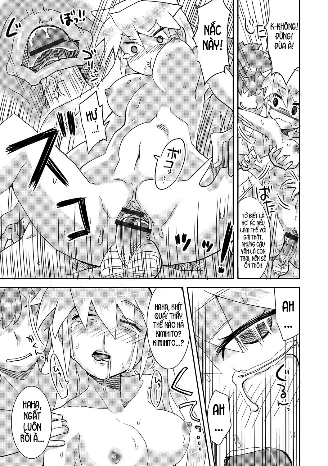 HentaiVN.net - Ảnh 16 - Dùng con Cá Chà Bặc nắc đứa bạn sml [Ore to Imouto to Sono Kareshi no Sankaku Kankei; The Love Triangle Between Me, My Little Sister and Her Boyfriend (Nyotaika Ryoujoku!! III)] - 1-shot