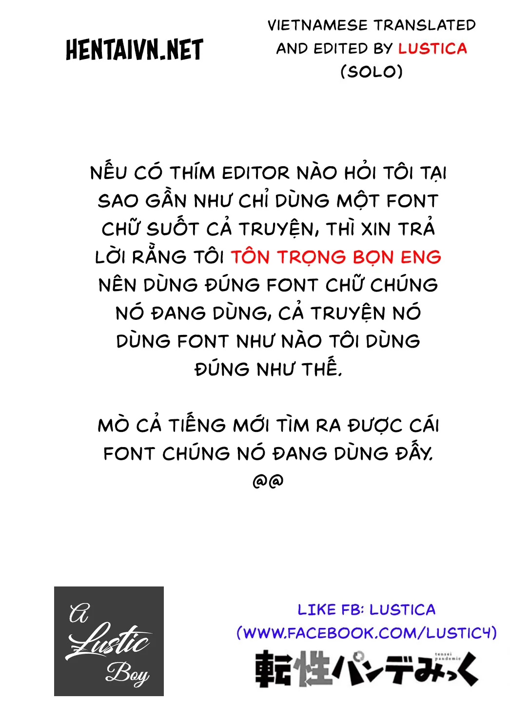 HentaiVN.net - Ảnh 3 - Dùng con Cá Chà Bặc nắc đứa bạn sml [Ore to Imouto to Sono Kareshi no Sankaku Kankei; The Love Triangle Between Me, My Little Sister and Her Boyfriend (Nyotaika Ryoujoku!! III)] - 1-shot