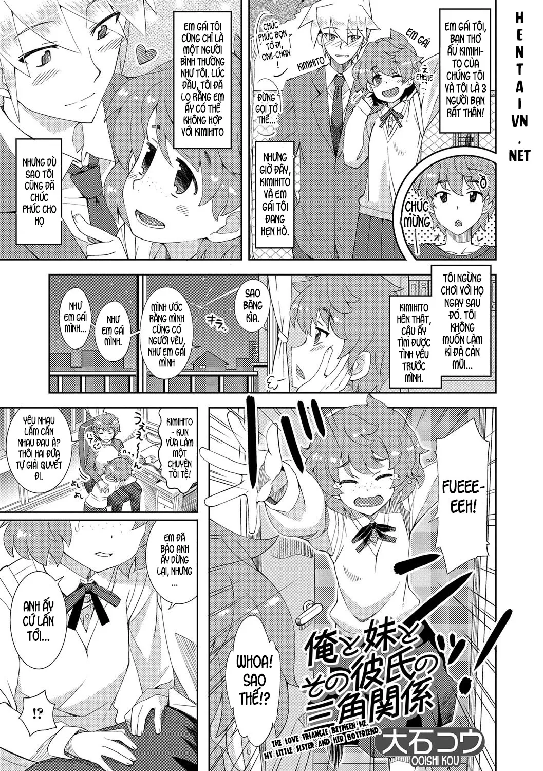 HentaiVN.net - Ảnh 4 - Dùng con Cá Chà Bặc nắc đứa bạn sml [Ore to Imouto to Sono Kareshi no Sankaku Kankei; The Love Triangle Between Me, My Little Sister and Her Boyfriend (Nyotaika Ryoujoku!! III)] - 1-shot