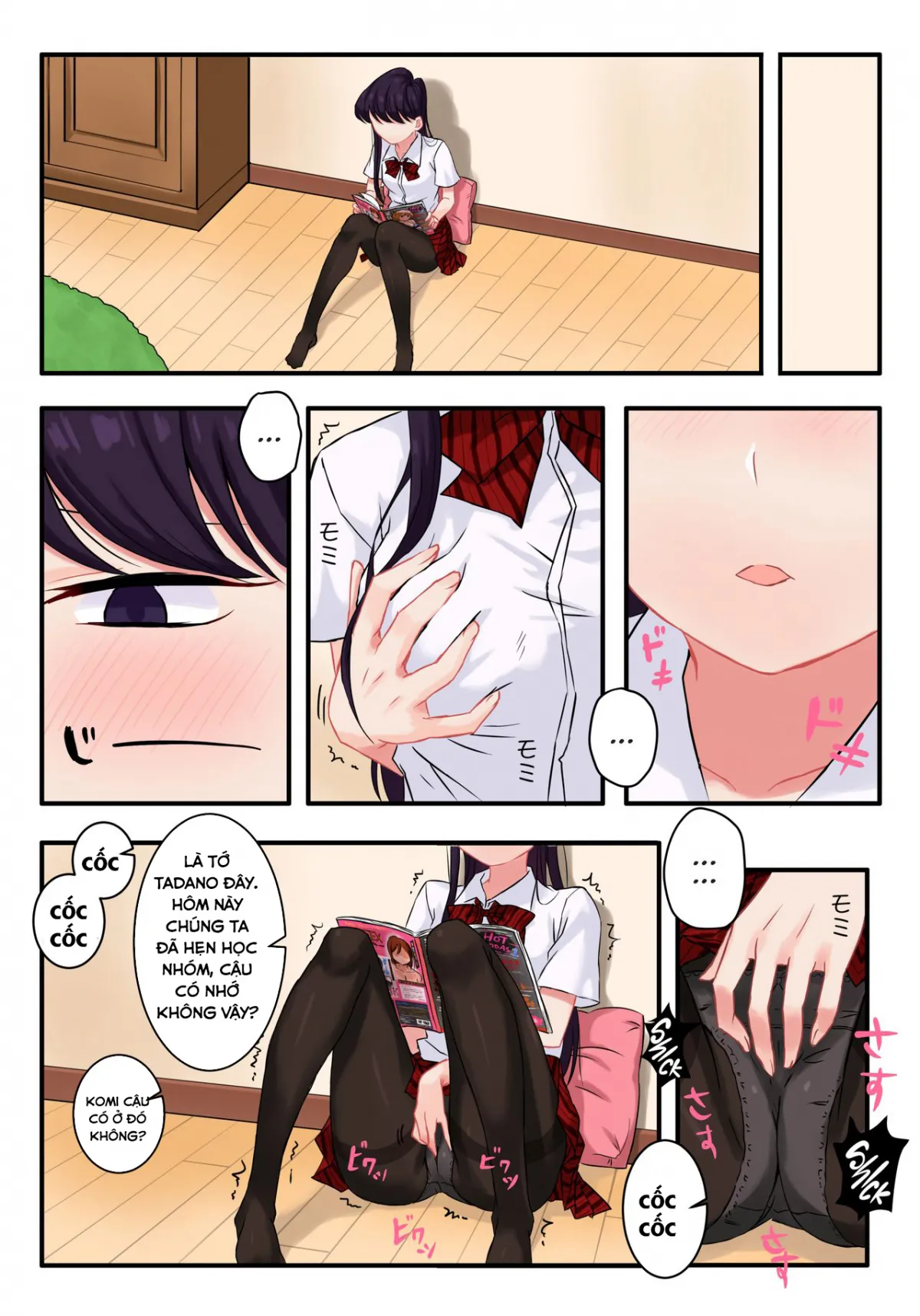 HentaiVN.net - Ảnh 3 - Komi-san wa, H Mousoushou desu (Komi-san wa Komyusho desu) [Komi-san has Strange Ideas about Sex] - Chap 1