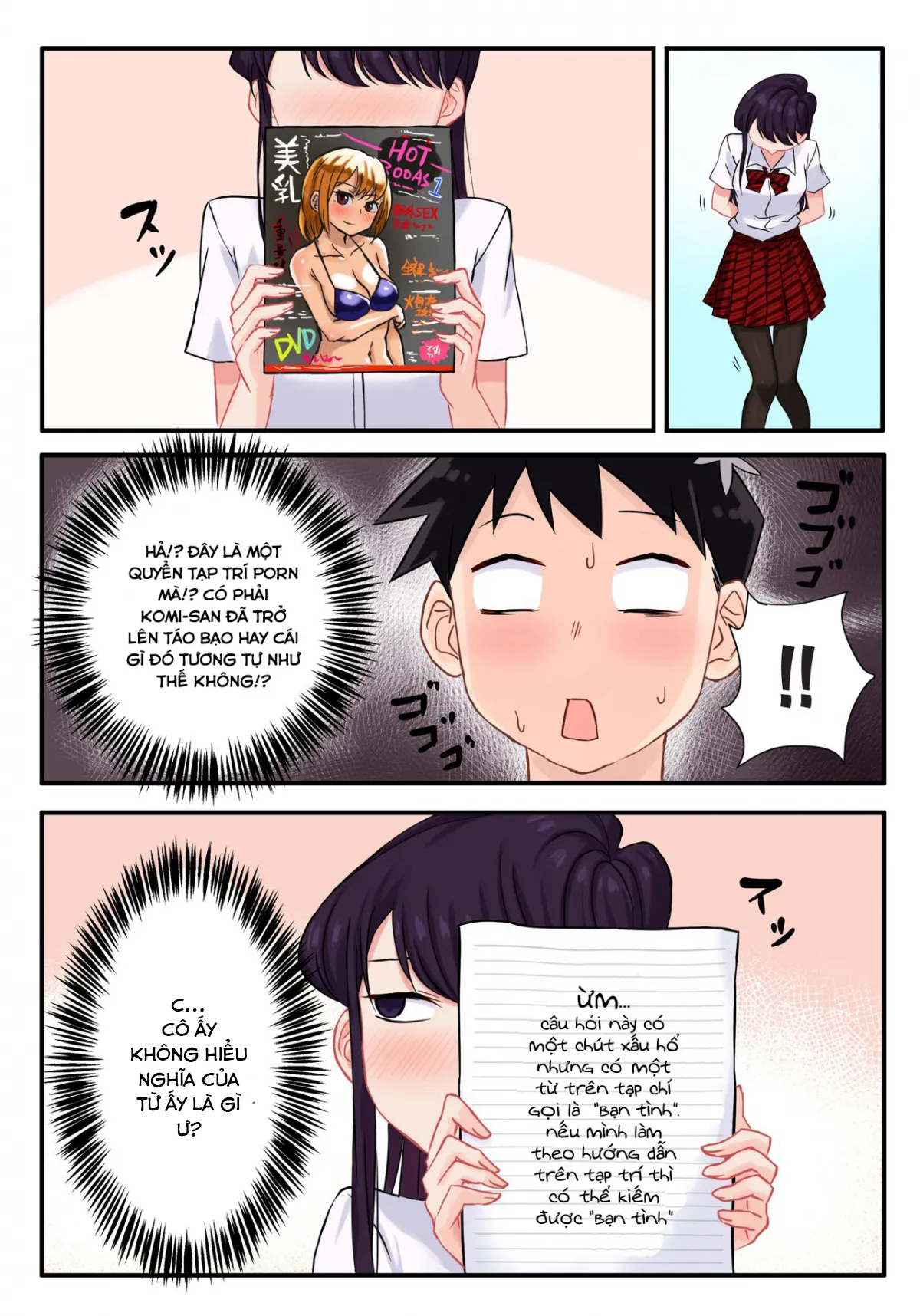 HentaiVN.net - Ảnh 5 - Komi-san wa, H Mousoushou desu (Komi-san wa Komyusho desu) [Komi-san has Strange Ideas about Sex] - Chap 1