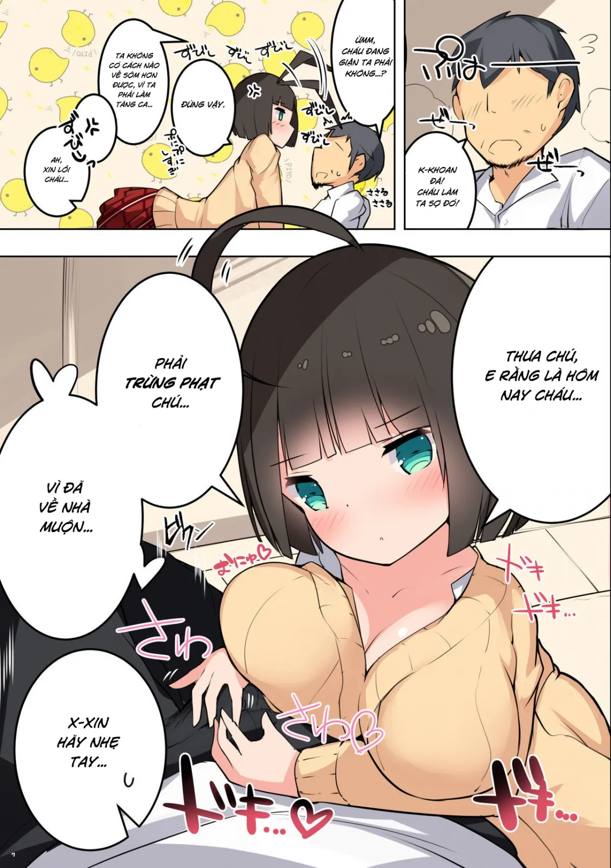 HentaiVN.net - Ảnh 10 - Dù cách xa về độ tuổi nhưng chúng ta vẫn có thể yêu! [Contrast] - Oneshot