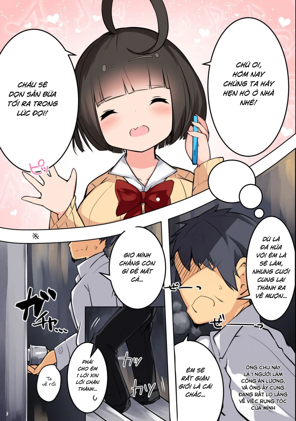 HentaiVN.net - Ảnh 6 - Dù cách xa về độ tuổi nhưng chúng ta vẫn có thể yêu! [Contrast] - Oneshot