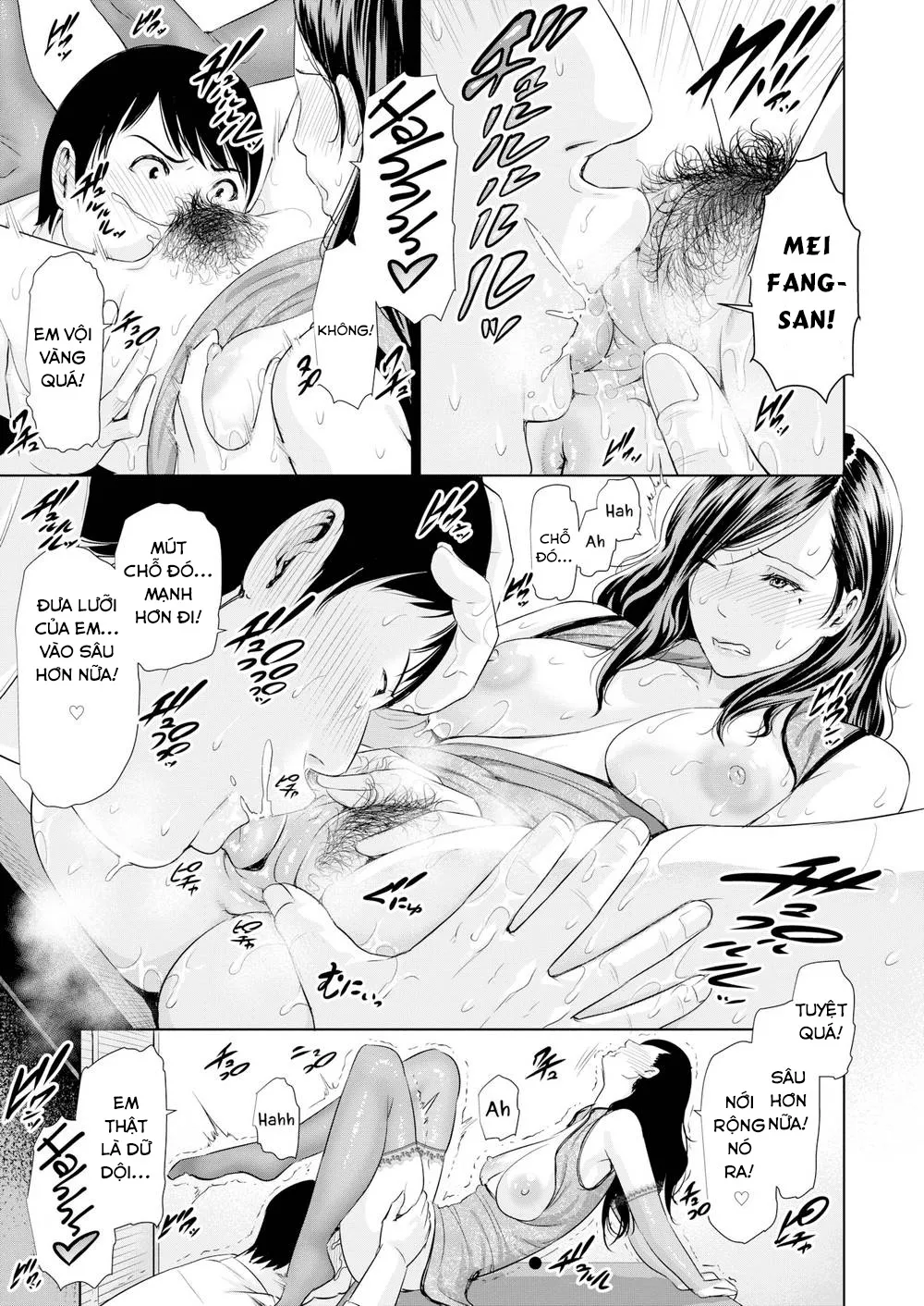 HentaiVN.net - Ảnh 13 - Sexy ♥ Chinese Courtship Technique - Oneshot