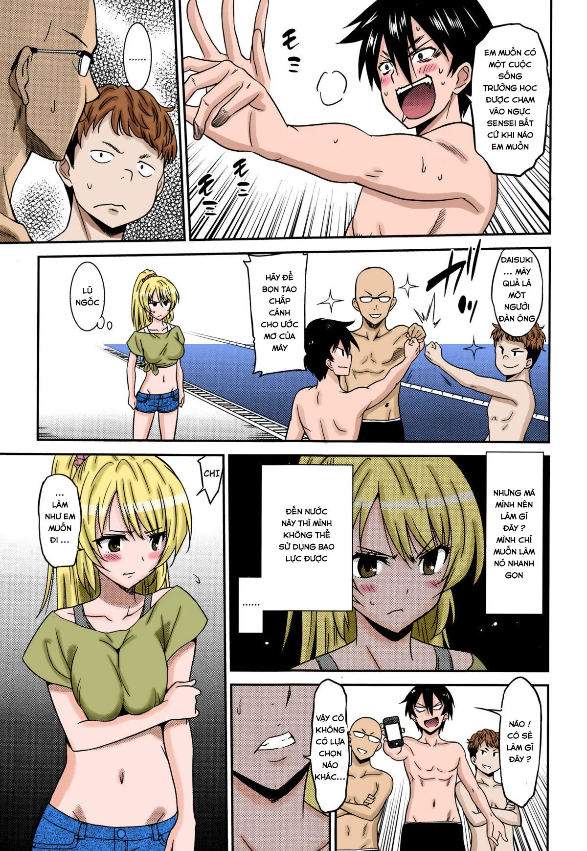 HentaiVN.net - Ảnh 8 - Gạ Địt Giáo Viên Cực Mạnh ! [Hataraku Onnanoko -Onnakyoushi Hen 1-; Working Girl -Female Teacher ; 働く女の子 -女教師編1] - 1- Female Teacher 1